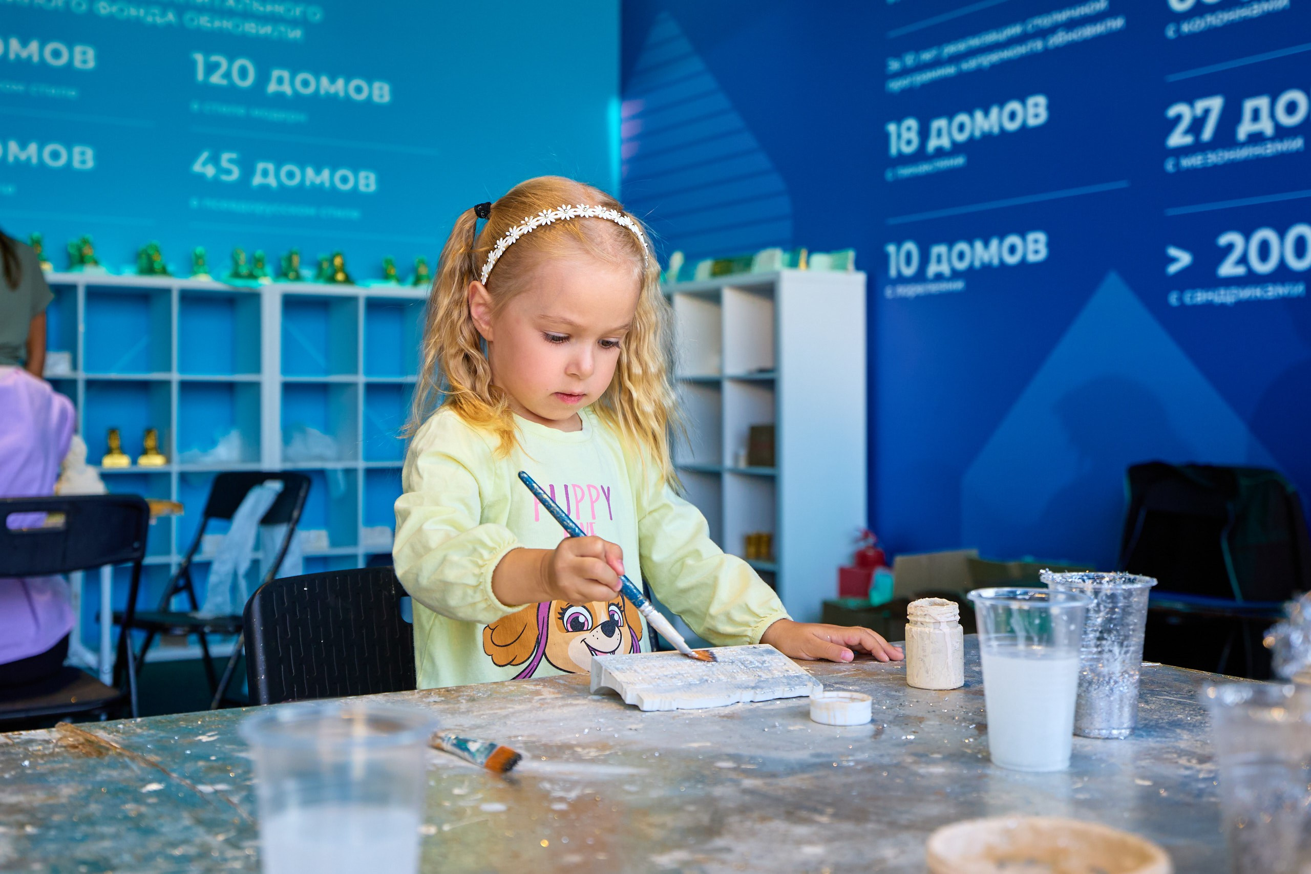 Съемка пресс-конференции о развитии Москвы