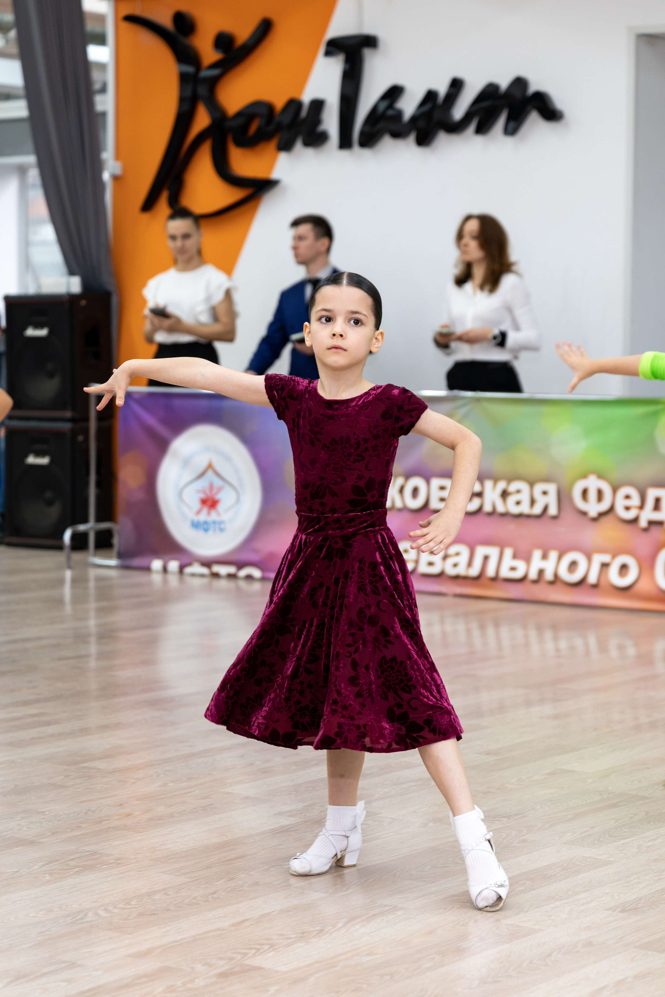 Турнир 26 ноября 2025. КонТакт — спортивные бальные танцы в Москве