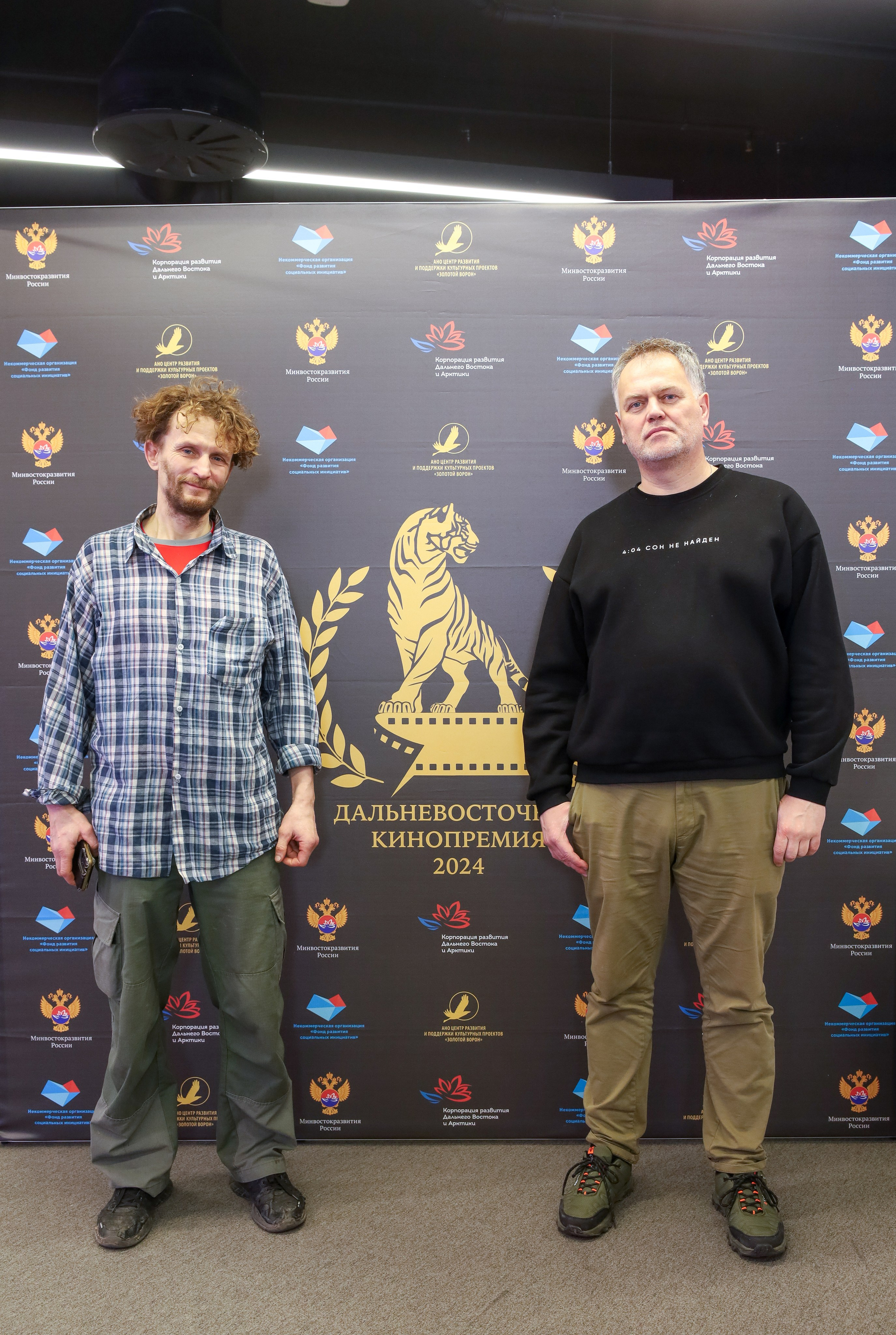 ДАЛЬНЕВОСТОЧНАЯ КИНОПРЕМИЯ 2024. Фотограф мероприятий Ирина Каширина