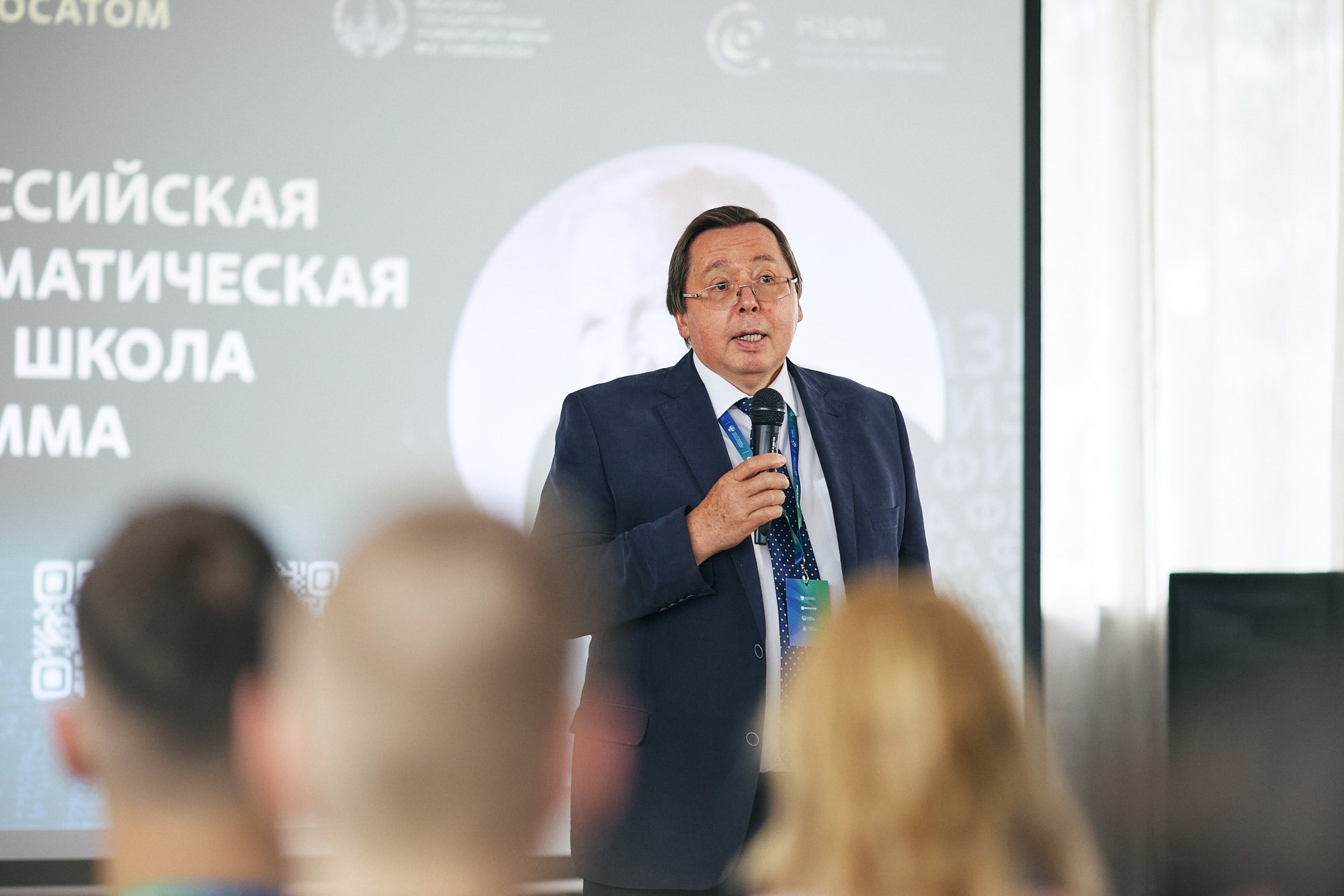 МГУ. Школа Тамма. Репортажный фотограф в Москве — Дмитрий Тарасов | Съёмка мероприятий, концертов, корпоративов