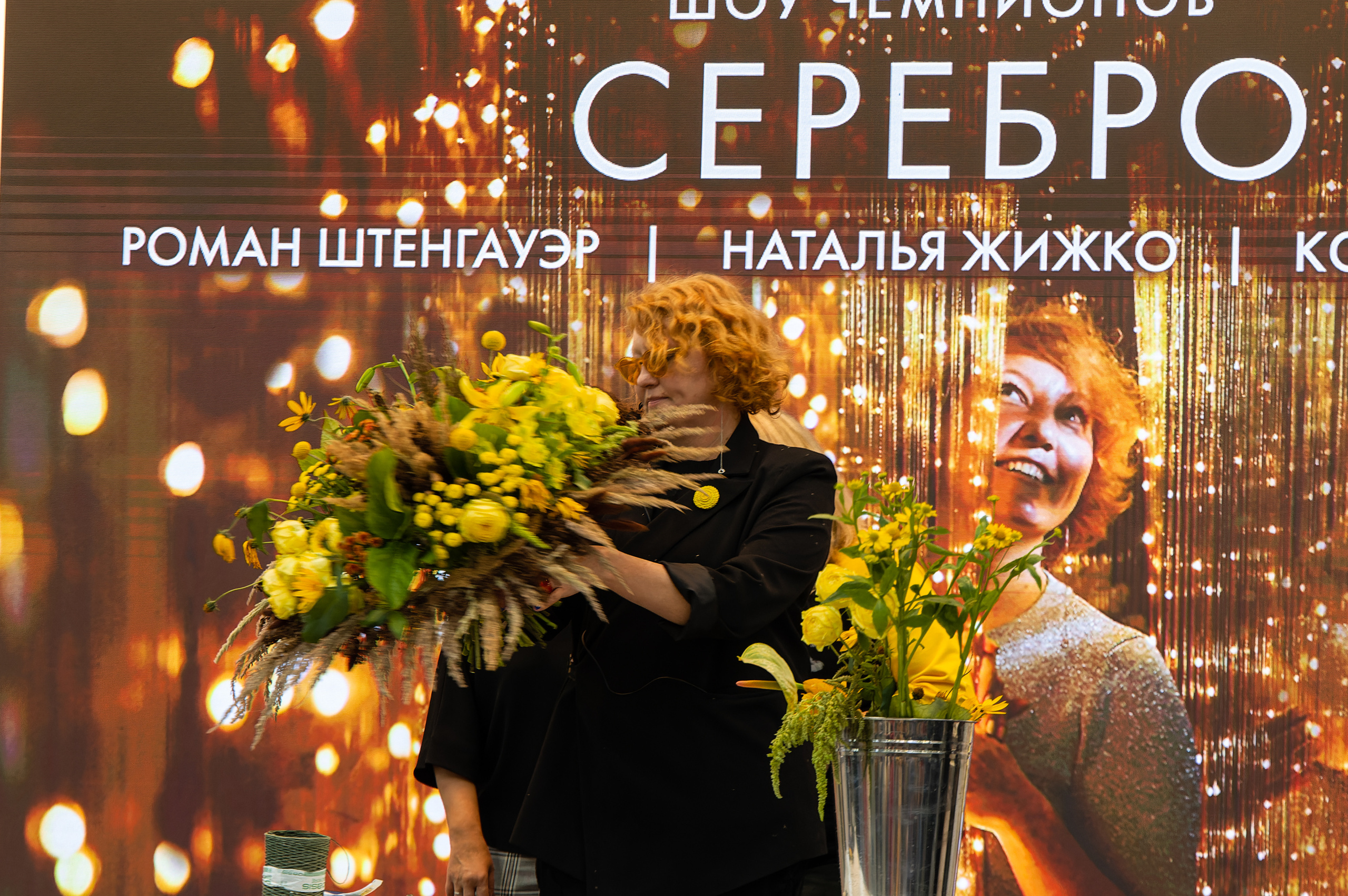 Silver show. Maria Poleshchuk, commercial photographer in Sydney