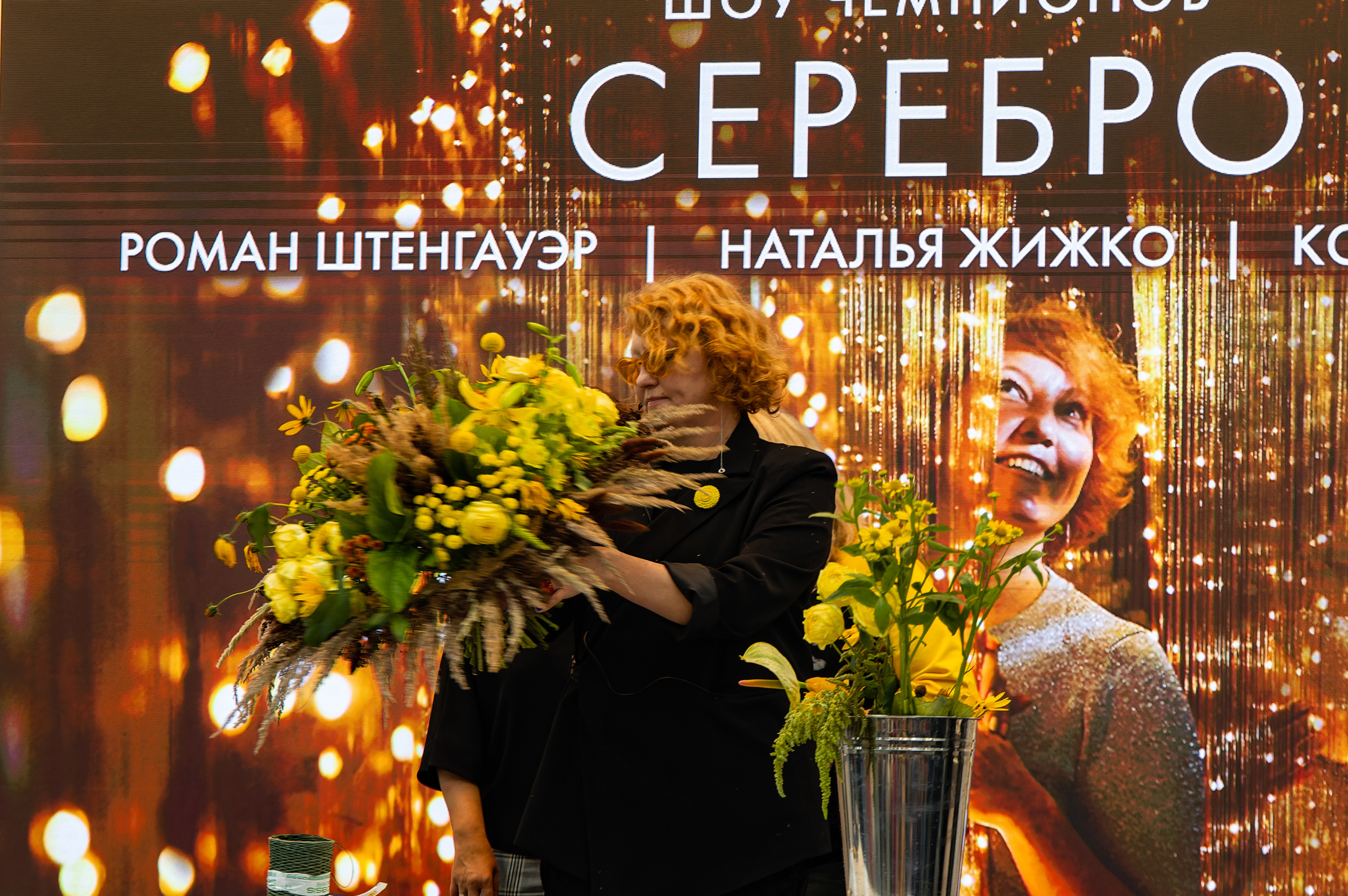 Silver show. Maria Poleshchuk, commercial photographer in Sydney