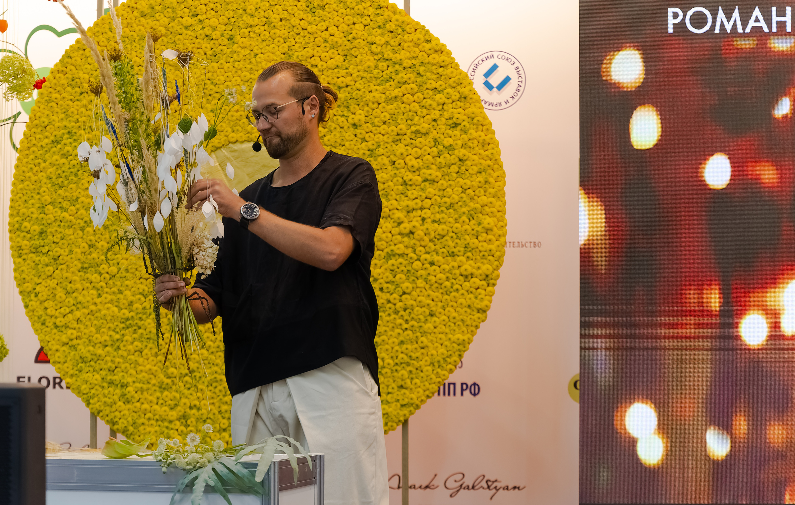 Silver show. Maria Poleshchuk, commercial photographer in Sydney