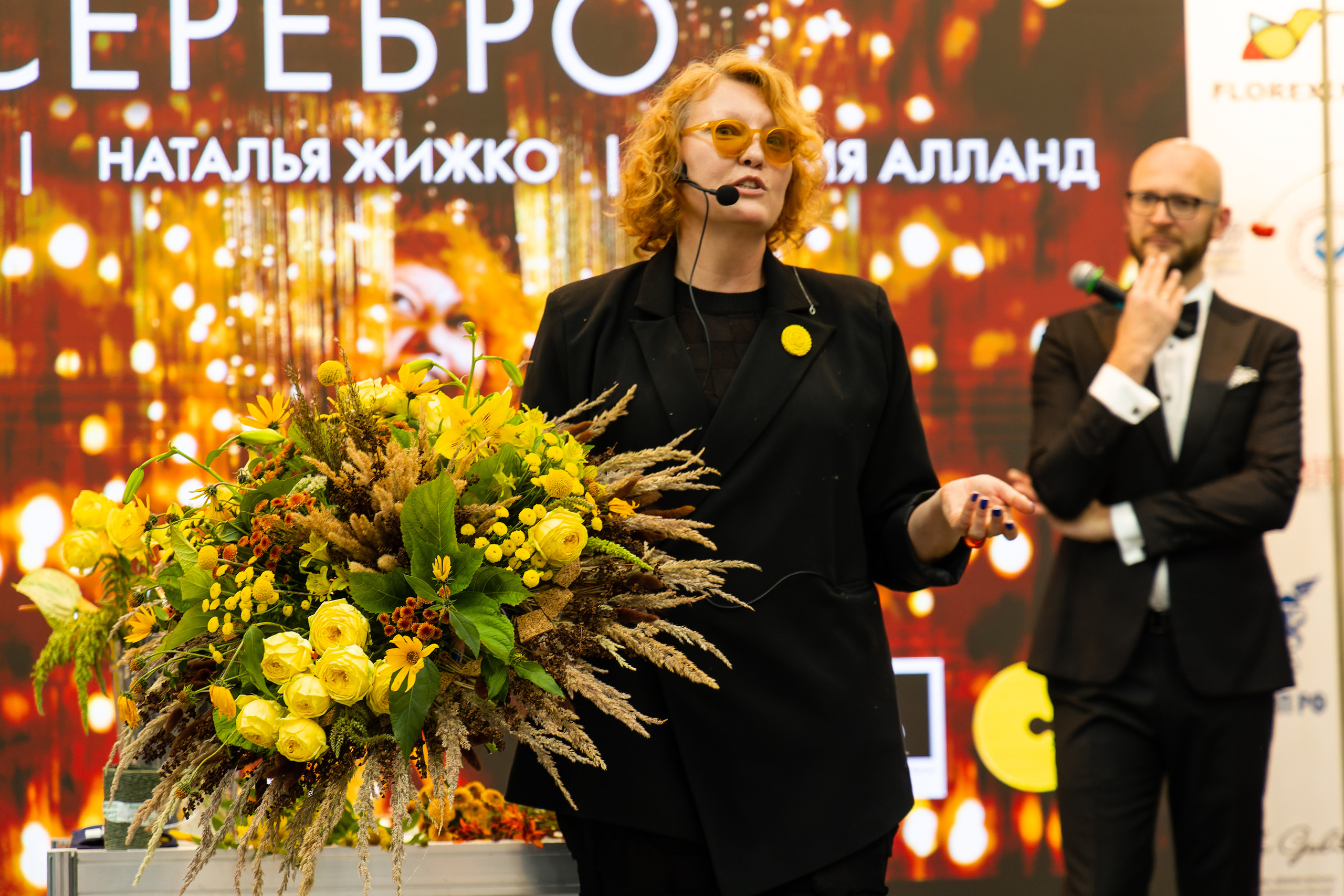 Silver show. Maria Poleshchuk, commercial photographer in Sydney