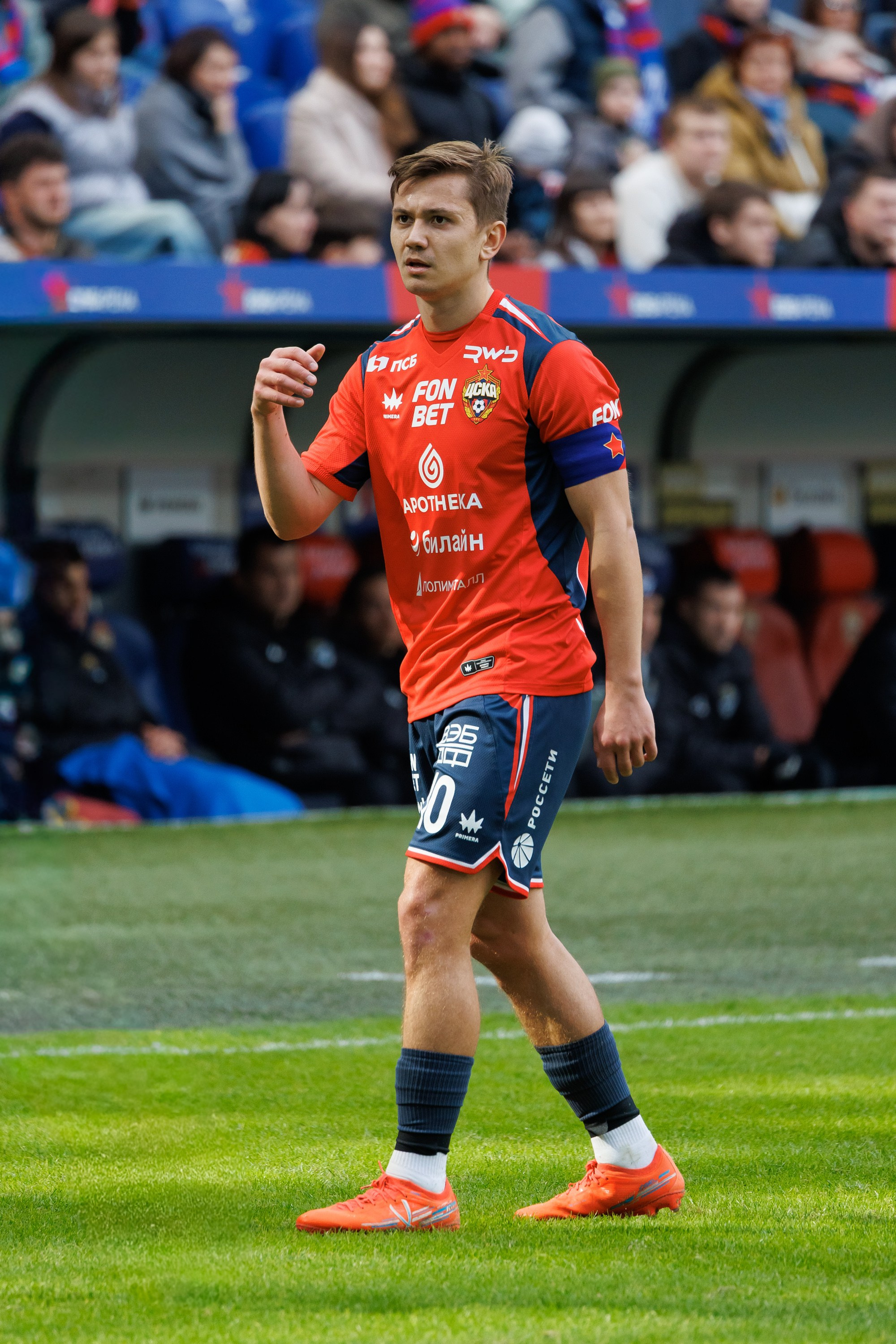 Футбол. ЦСКА — Сочи