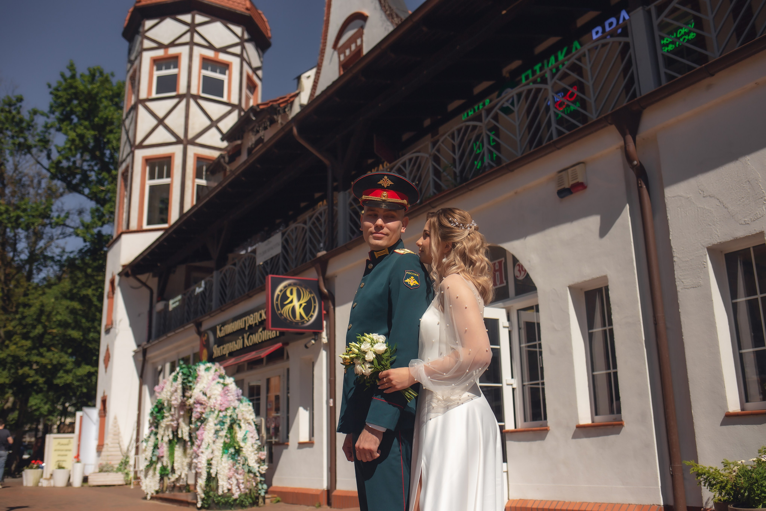 Алена и Дима. Фотограф в Калининграде Решетникова Алина