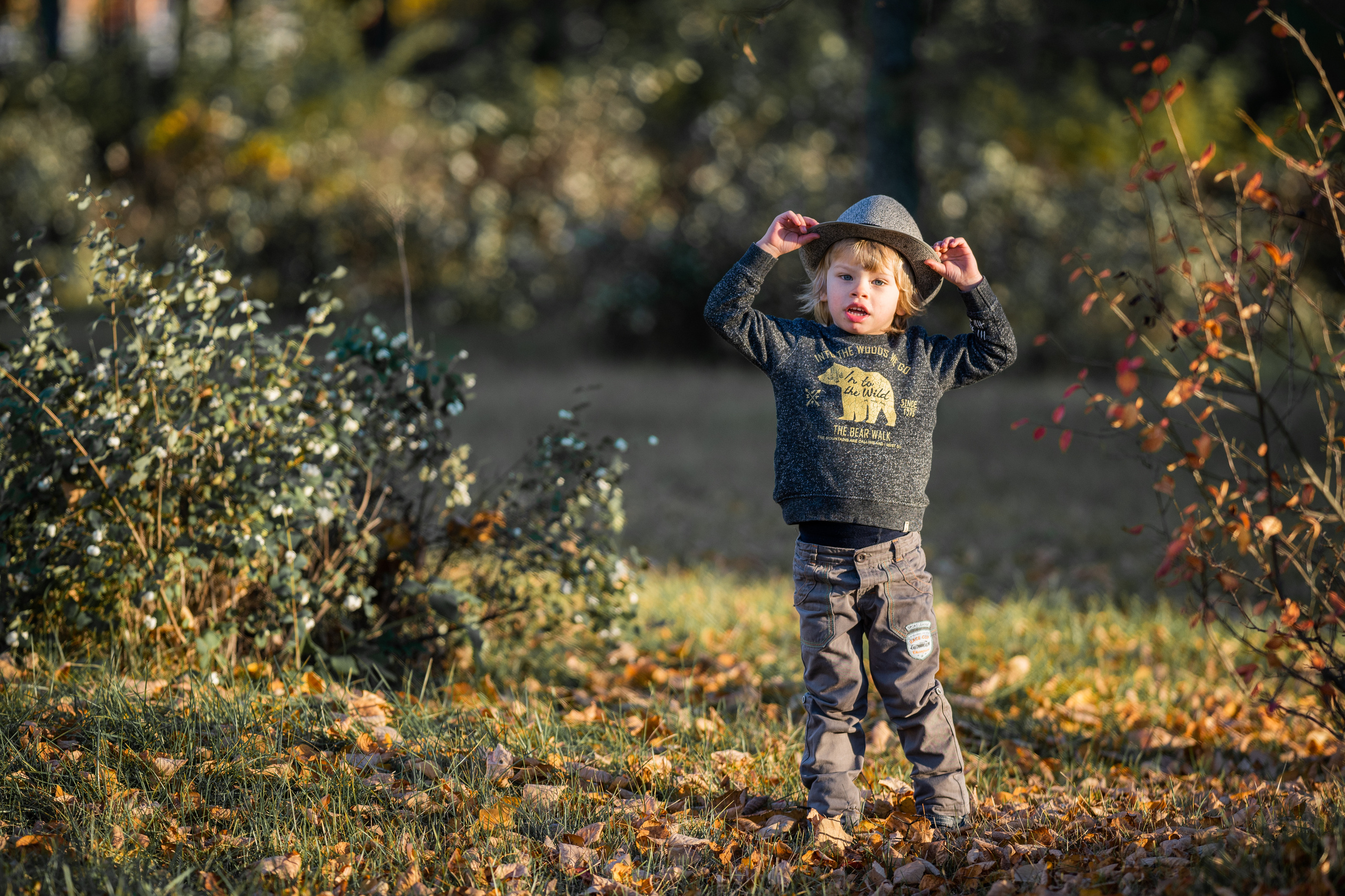 Парк Победы. Семейный фотограф Ефремова Виктория