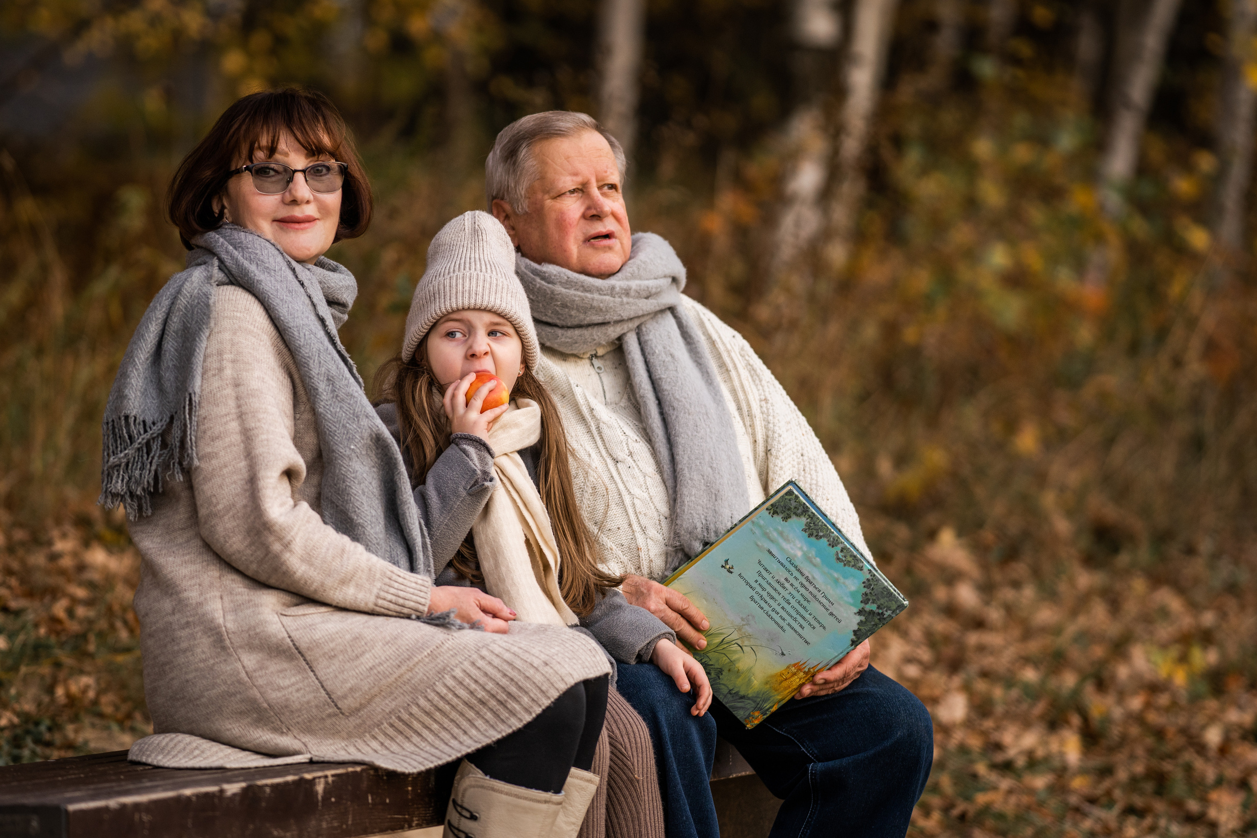 Фотосессии Виктория Ефремова. Семейный фотограф Ефремова Виктория