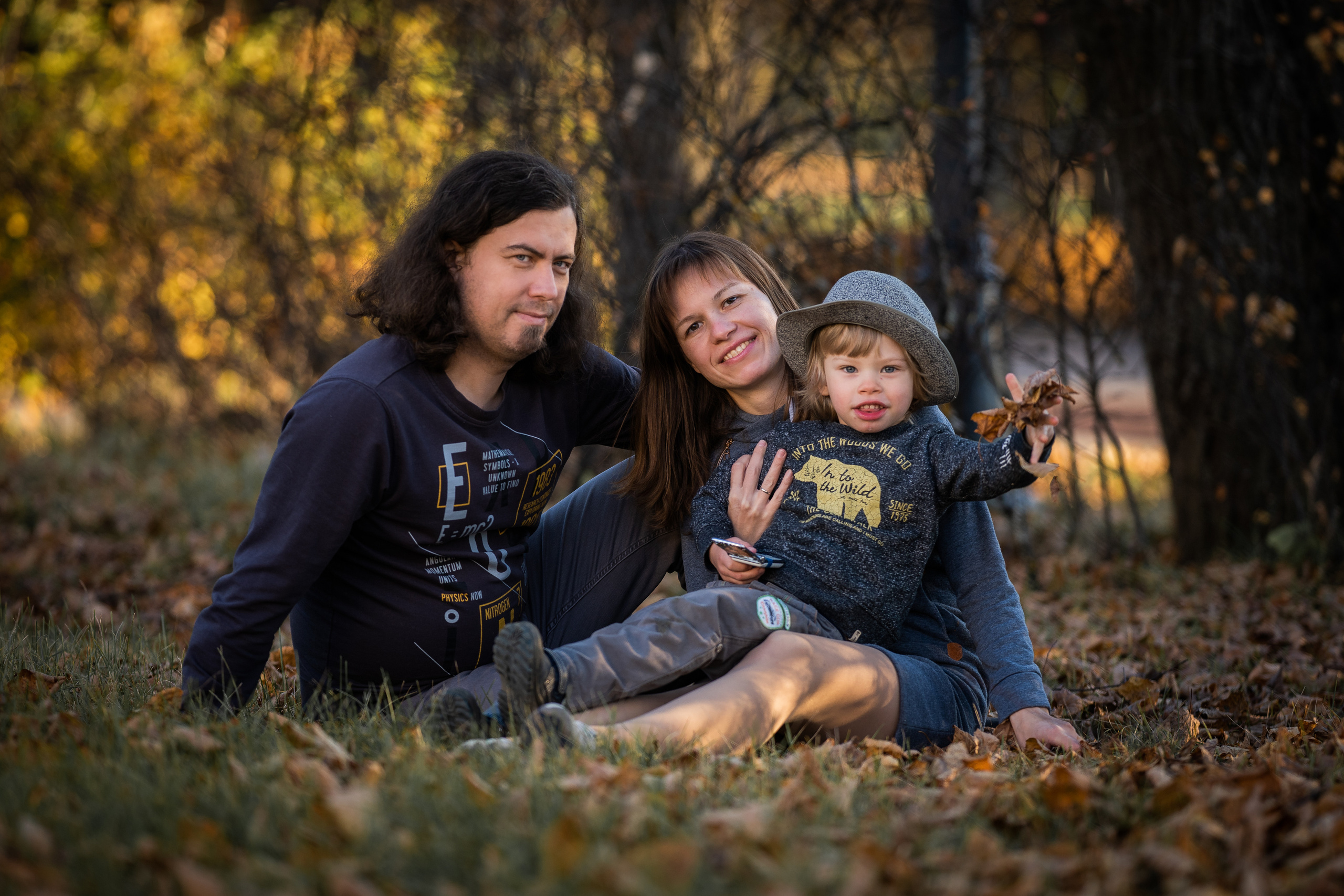 Парк Победы. Семейный фотограф Ефремова Виктория