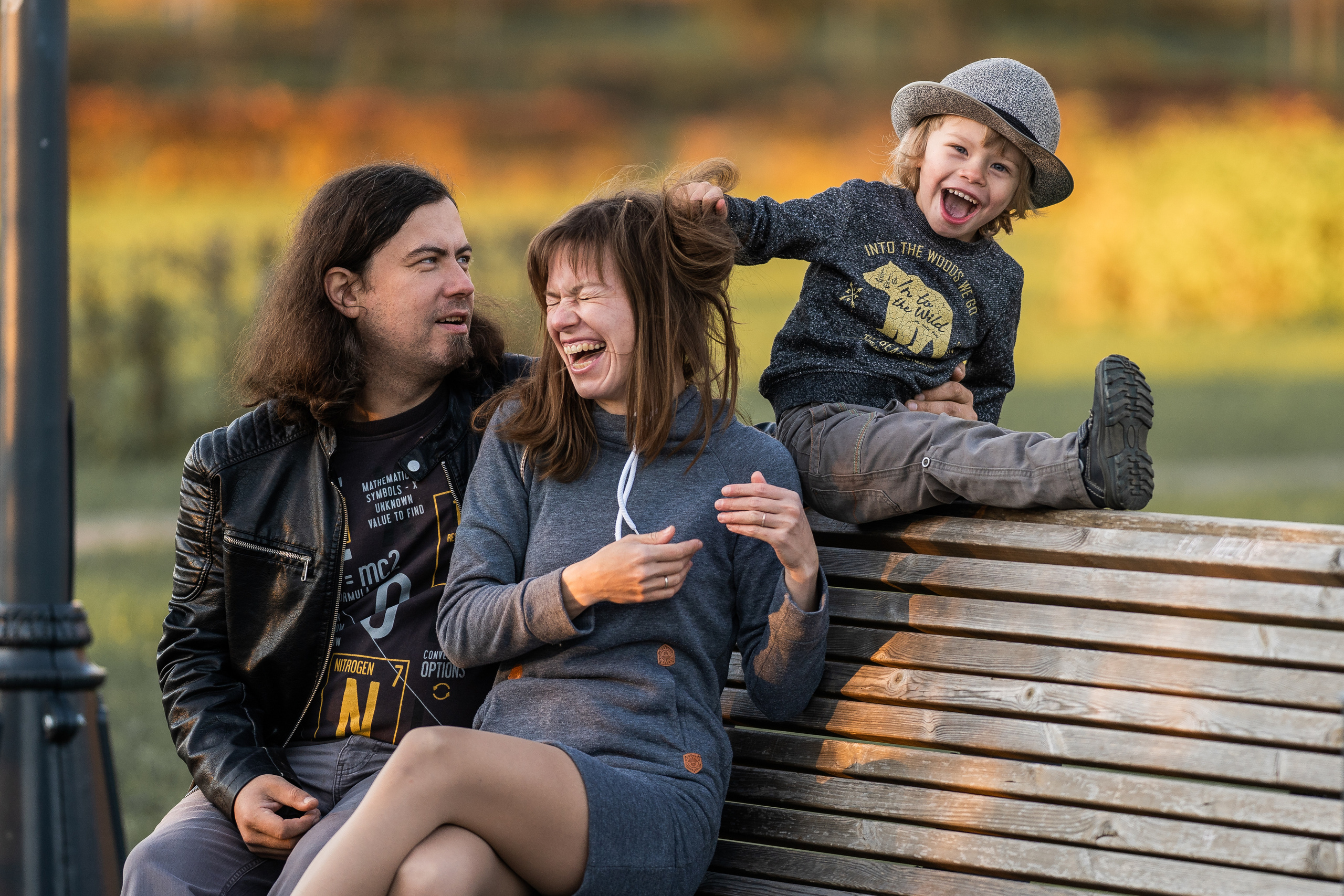Парк Победы. Семейный фотограф Ефремова Виктория