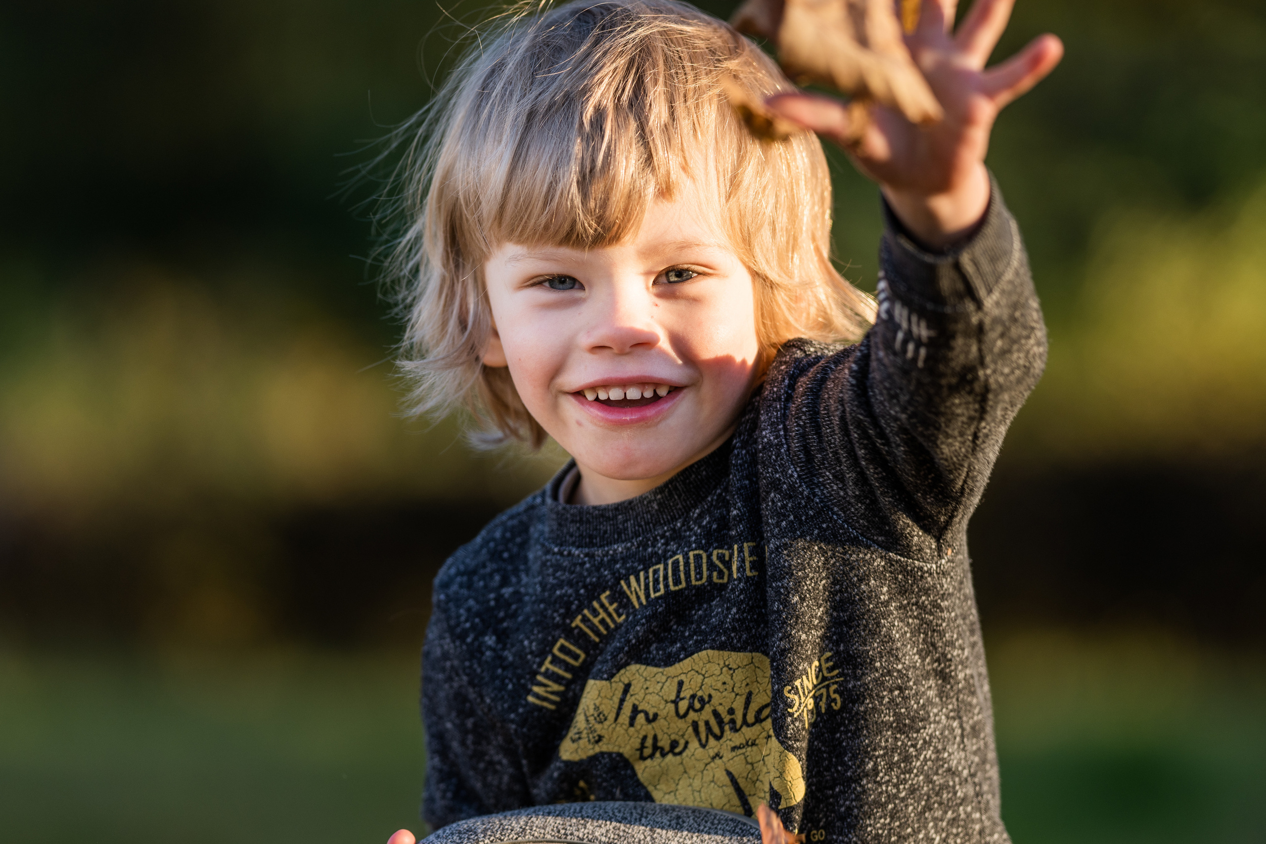 Парк Победы. Семейный фотограф Ефремова Виктория