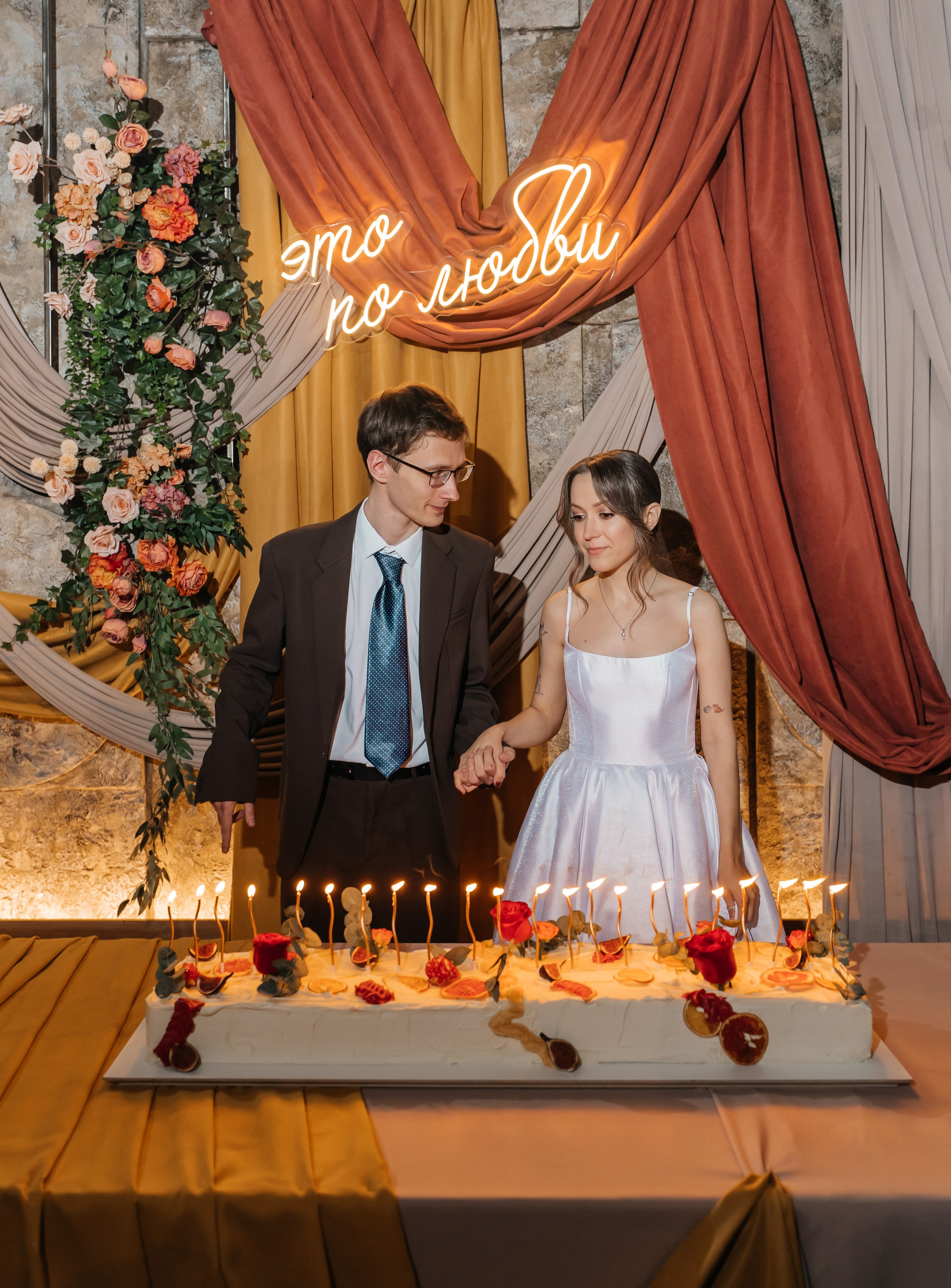 Свадебная история. Свадебный фотограф Амина Хомович