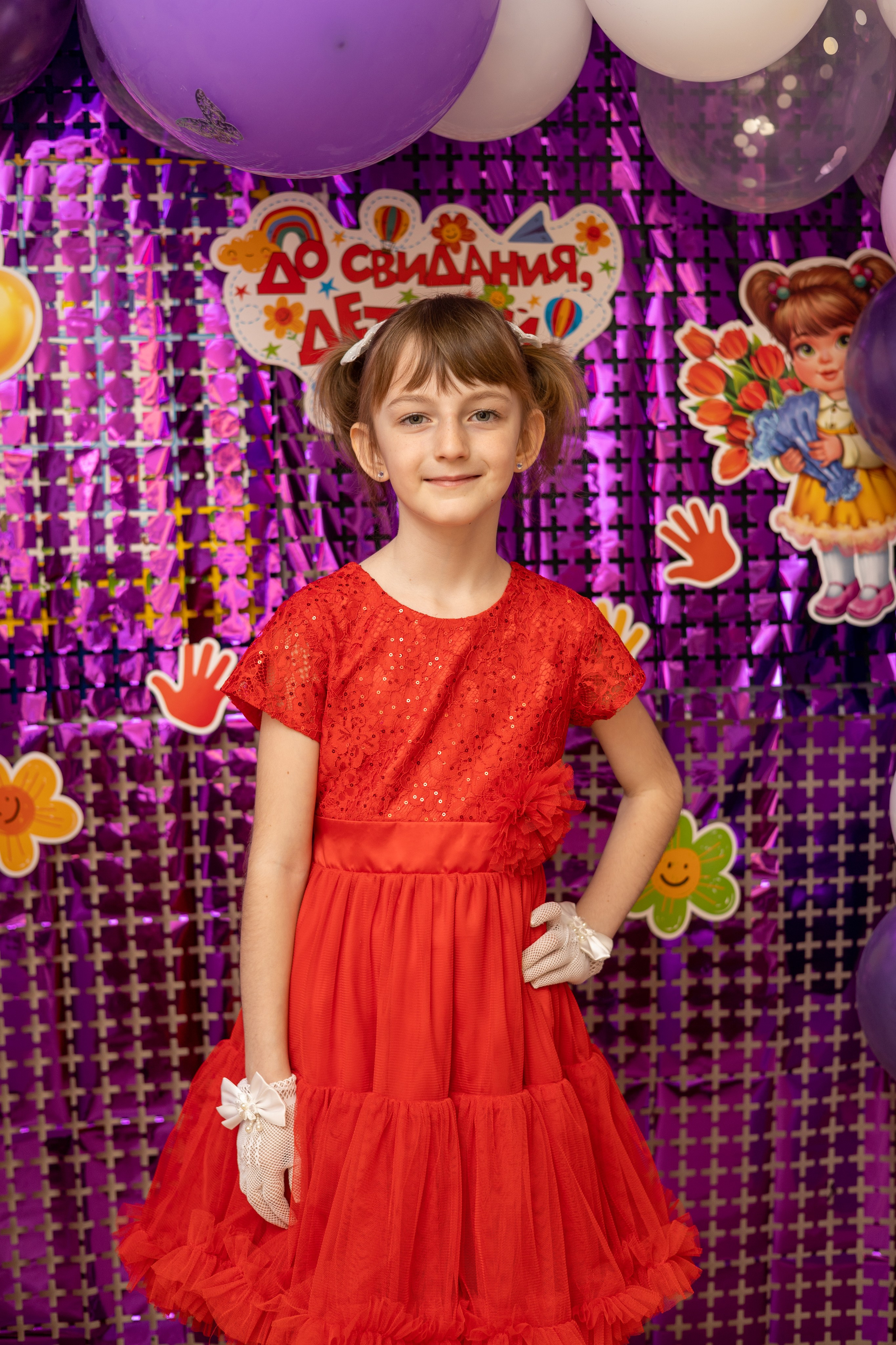 Детский сад. Главная