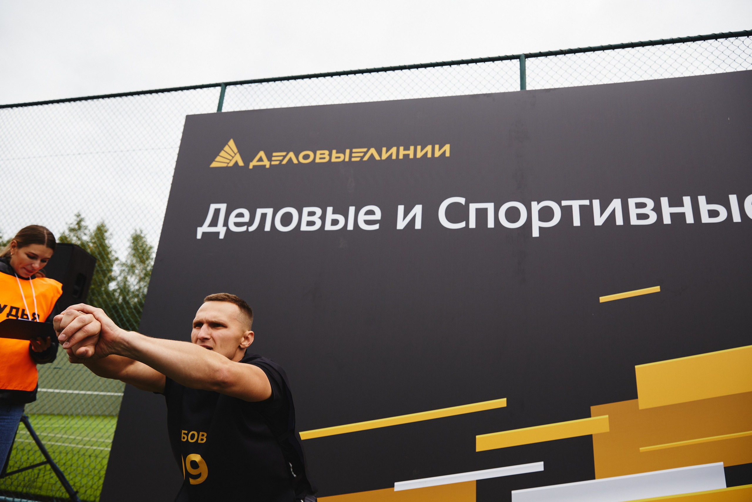 Фотограф на тимбилдинг: спортивное командообразование за городом. КонТайм: профессиональная съемка для организаций