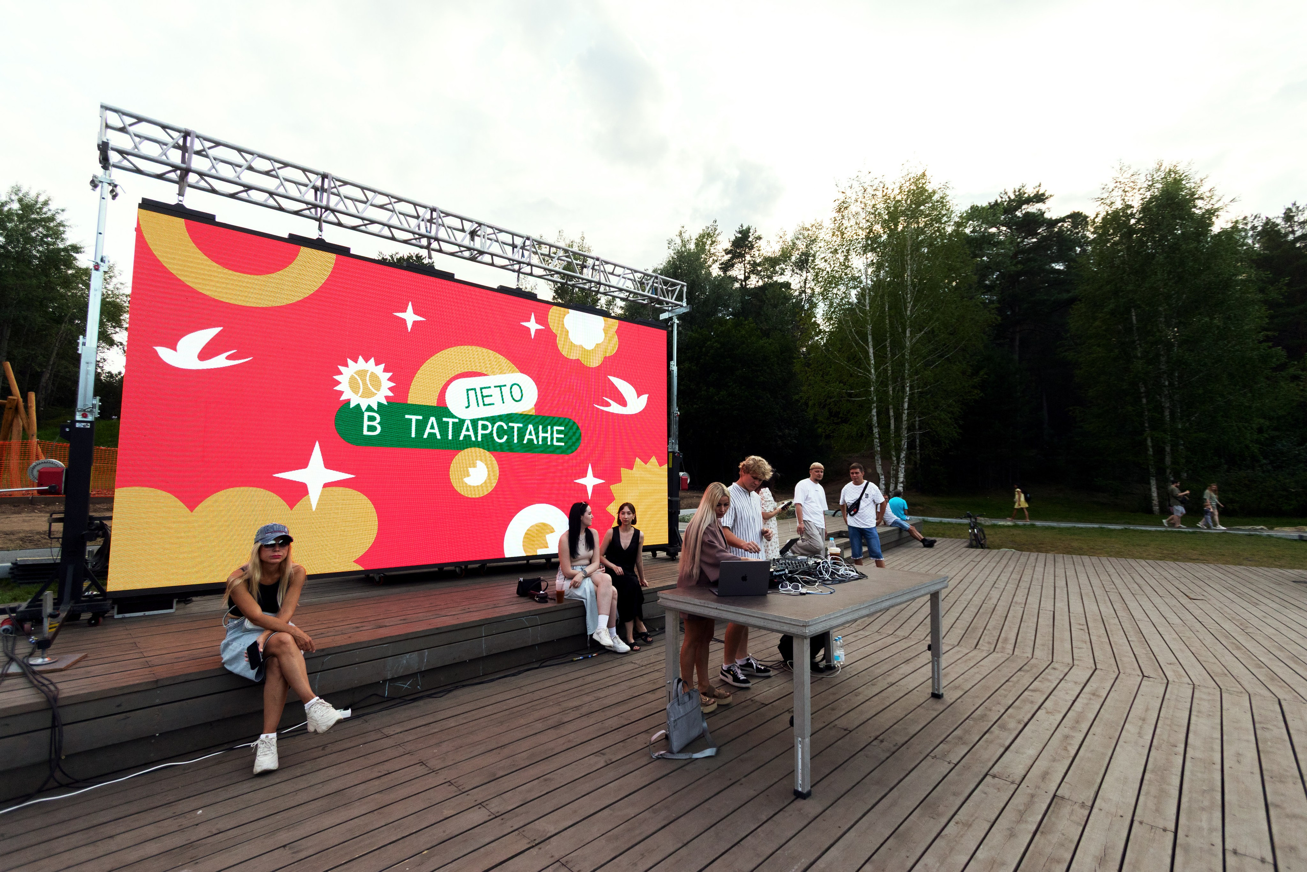 Просто фест. Design Muginov