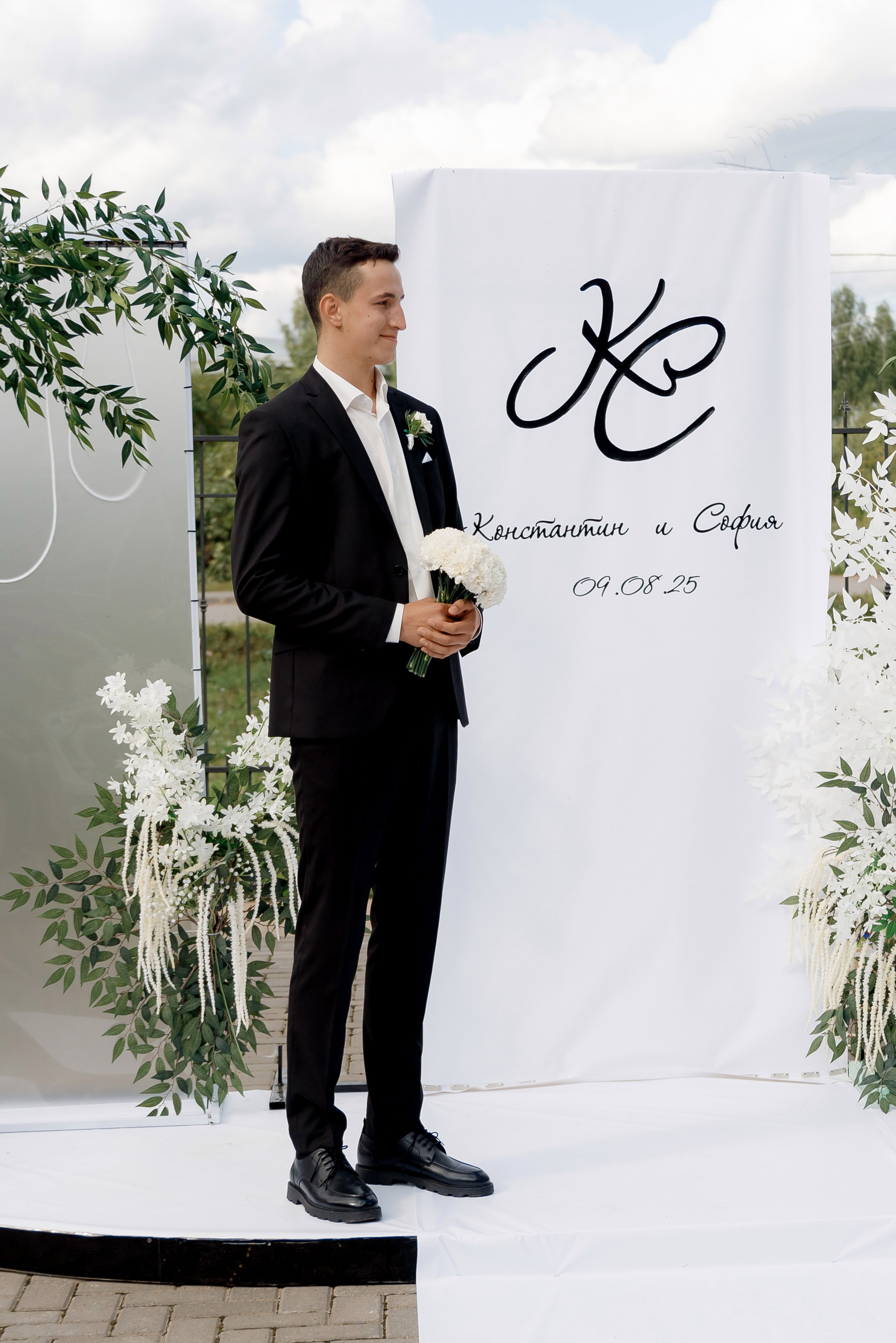 Свадьбы. Главная