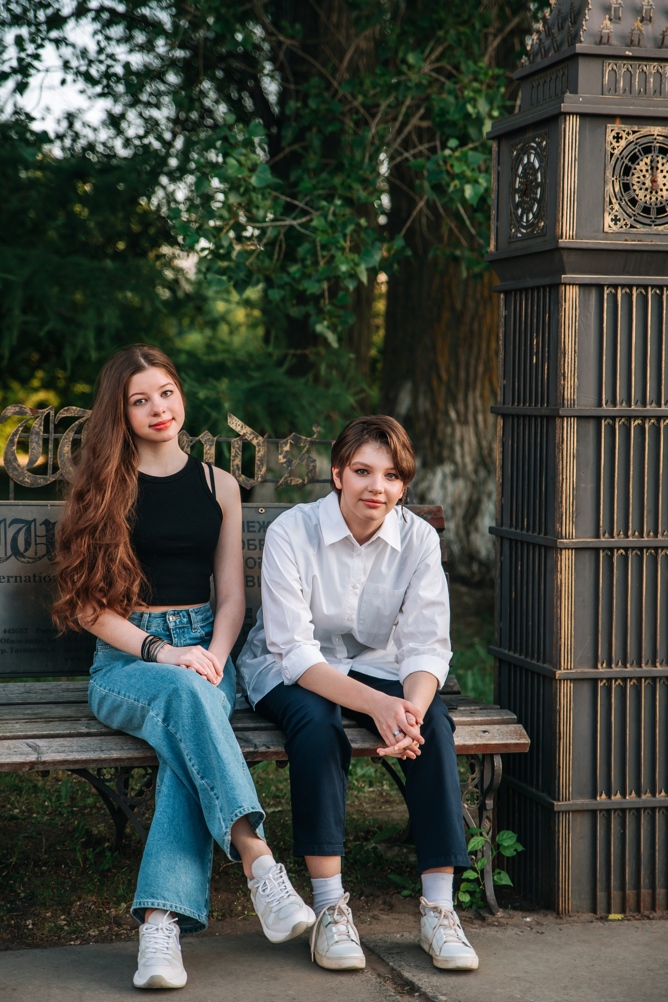 Выпускной в художественной школе. Главная