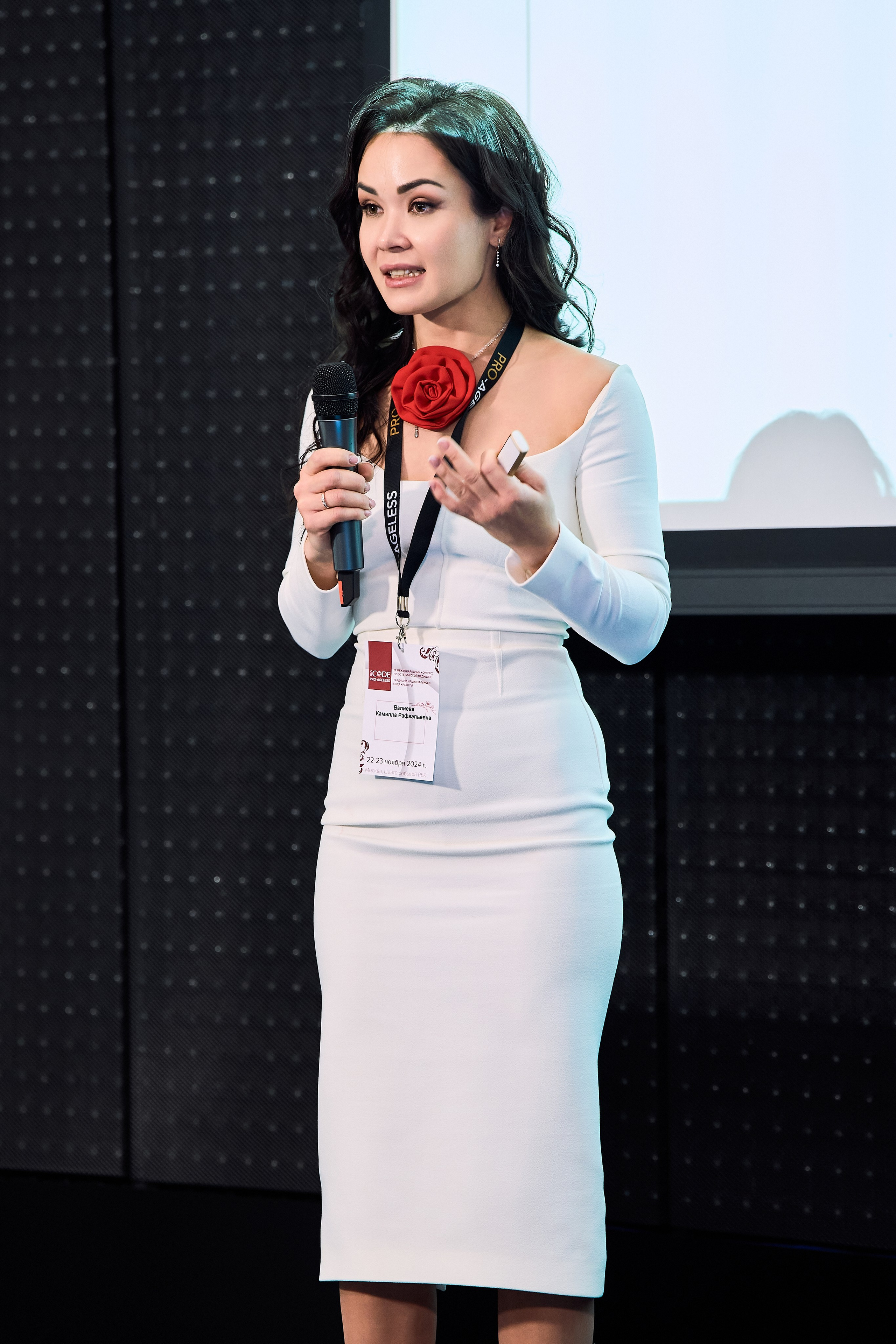 СПИКЕРЫ. PRO-AGELESS