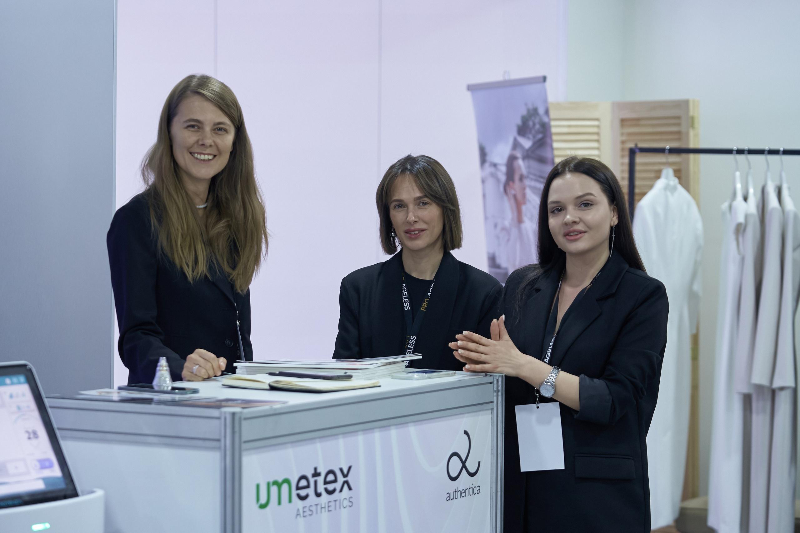 СТЕНДЫ. PRO-AGELESS