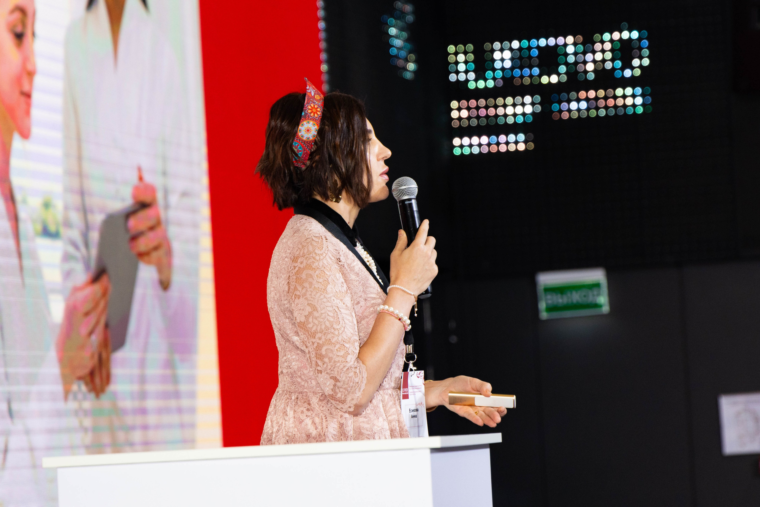 СПИКЕРЫ. PRO-AGELESS