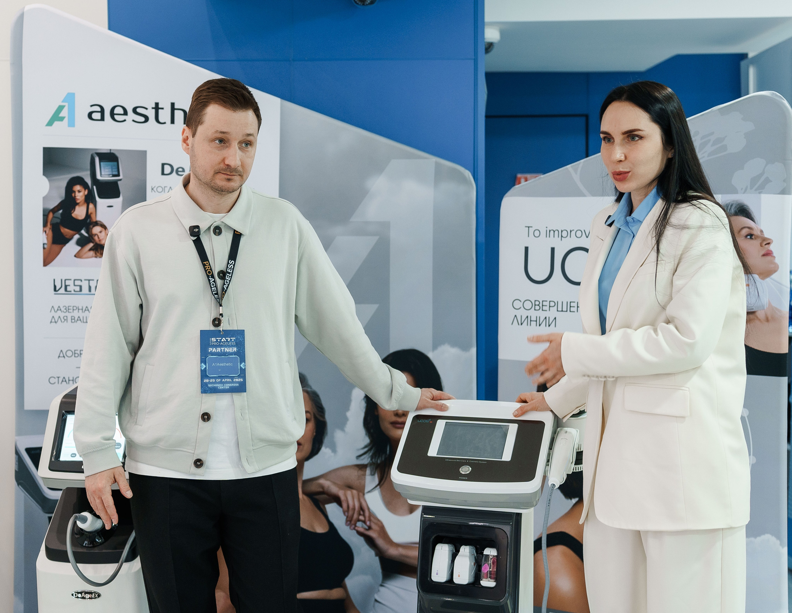 СТЕНДЫ. PRO-AGELESS