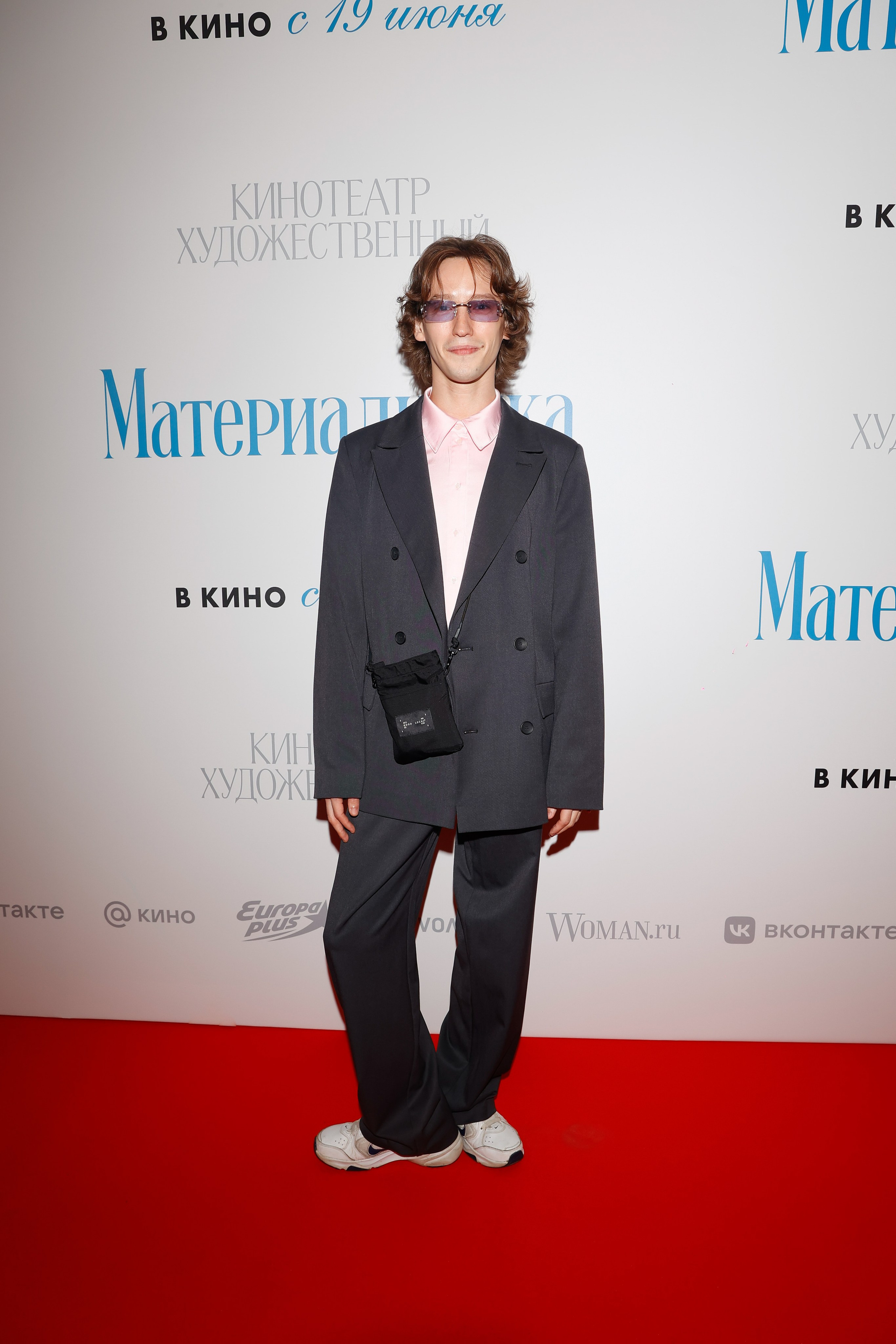 МАТЕРИАЛИСТКА | КИНОТЕАТР ХУДОЖЕСТВЕННЫЙ | VOLGA. Nikolskayasecular