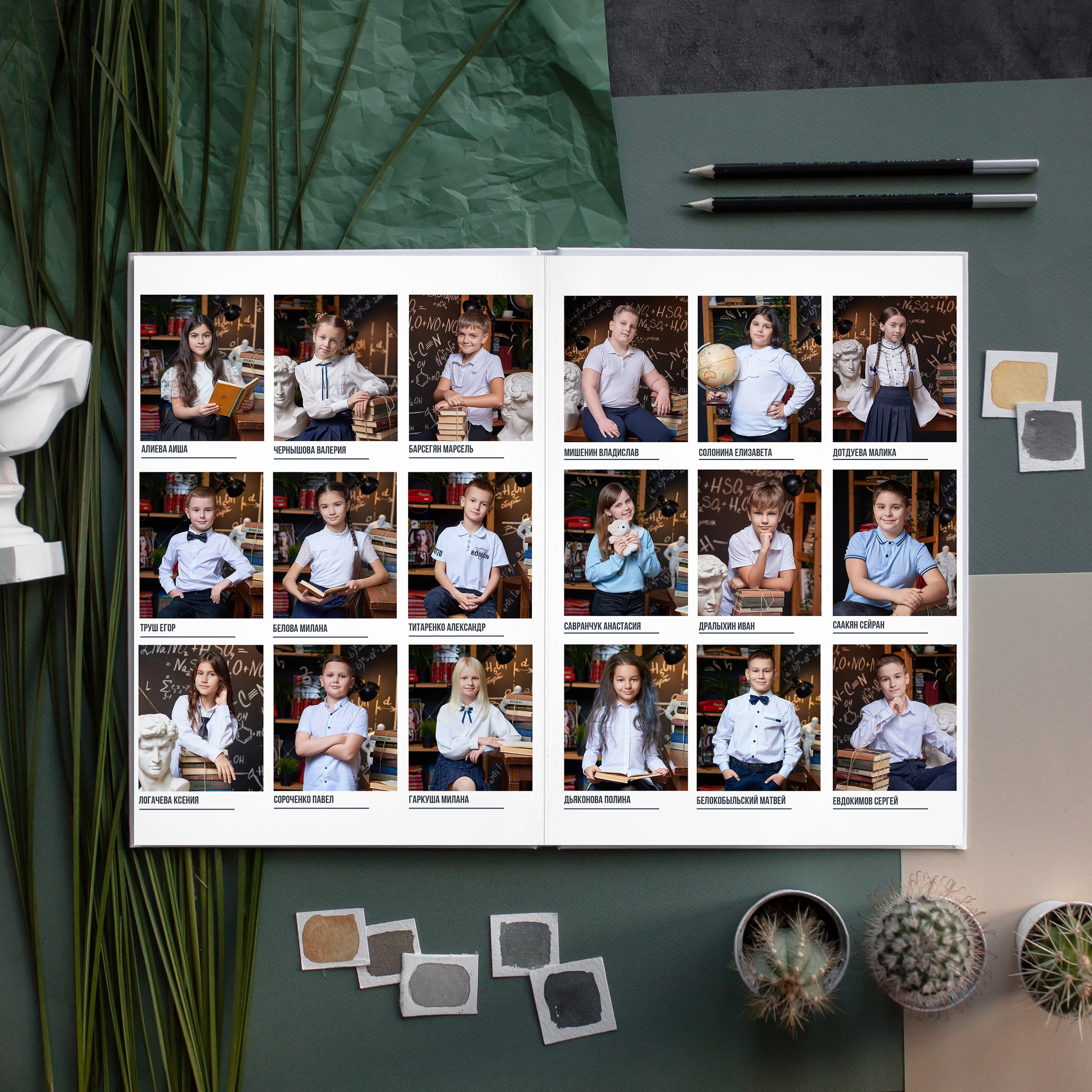 Дизайн Хэштег. Выпускные альбомы в Ставрополе