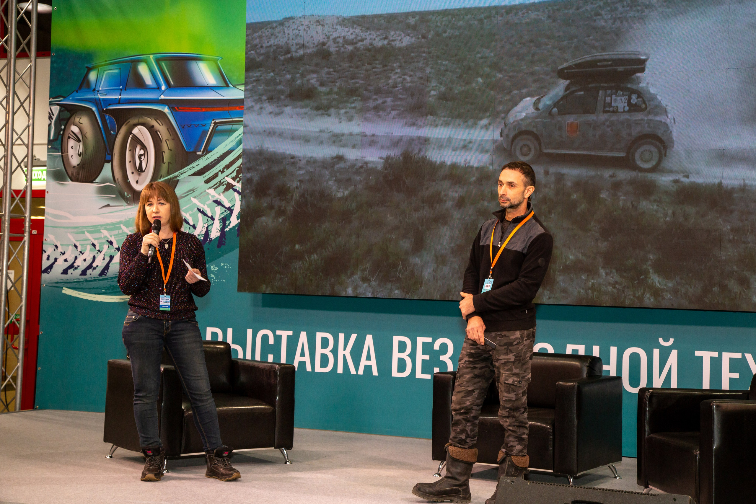 Фотопрогулка по выставке Поехали 2022. «Студия DRONAVT`s» — видеосъёмка и фотография г. Москва