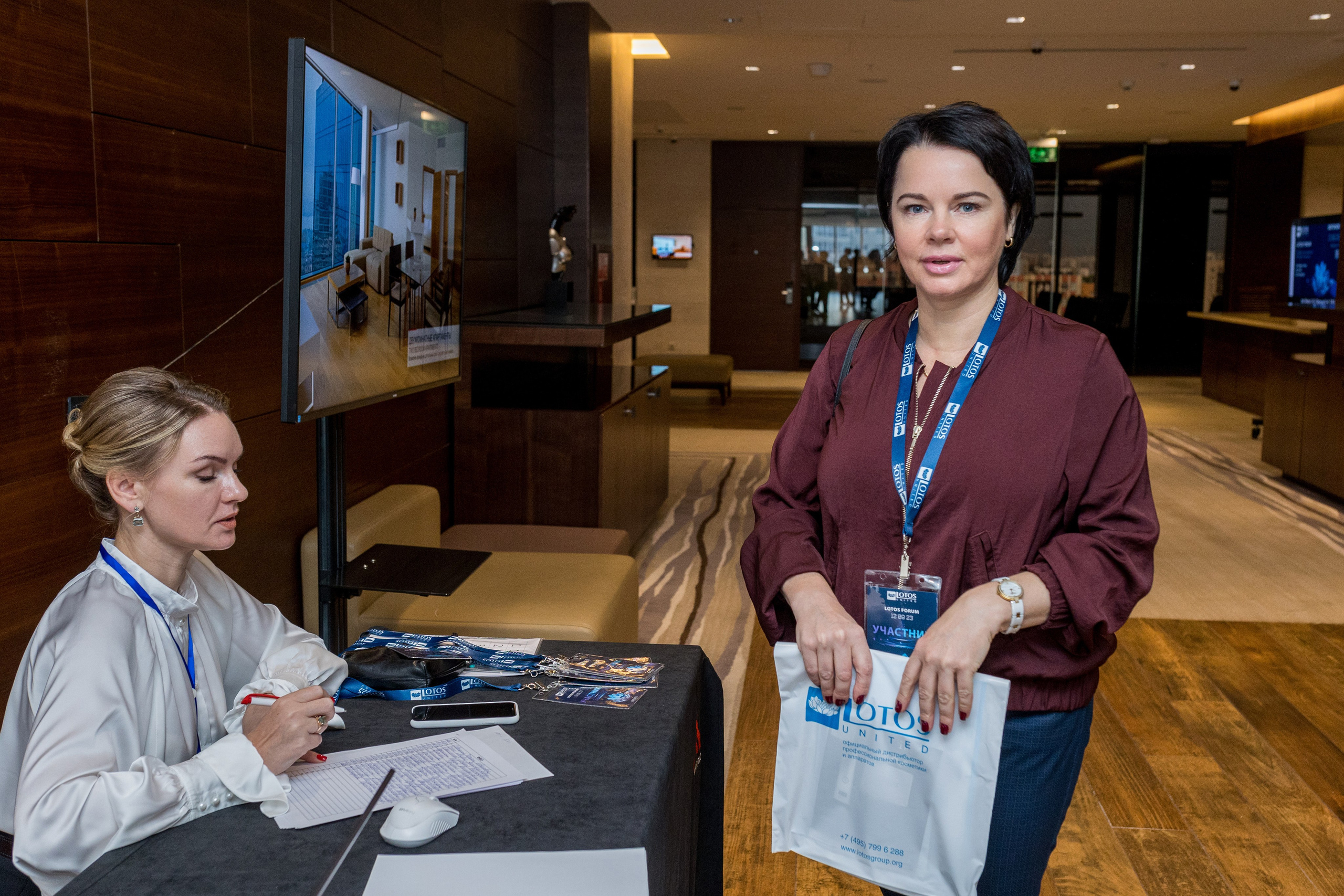 Lotos Forum 12.09.2023. Владислав Волков | Фотография и видеосъемка в Воронеже