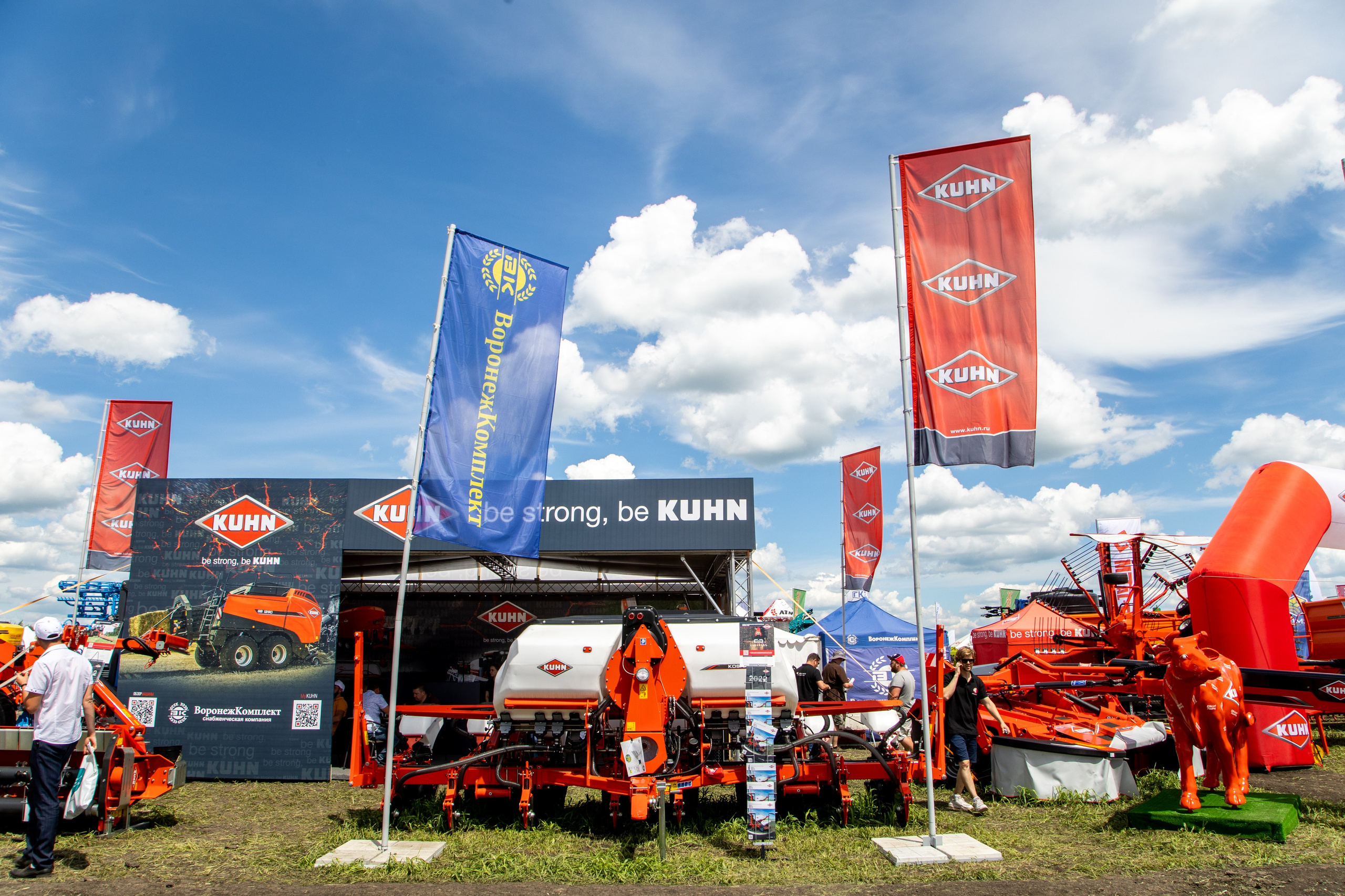 День Поля 2022. Владислав Волков | Фотография и видеосъемка в Воронеже