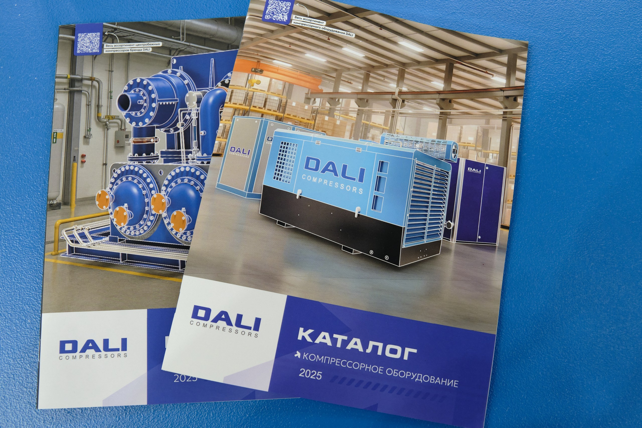 Сибторгсервис. Репортажный фотограф в Москве Денис Тамко