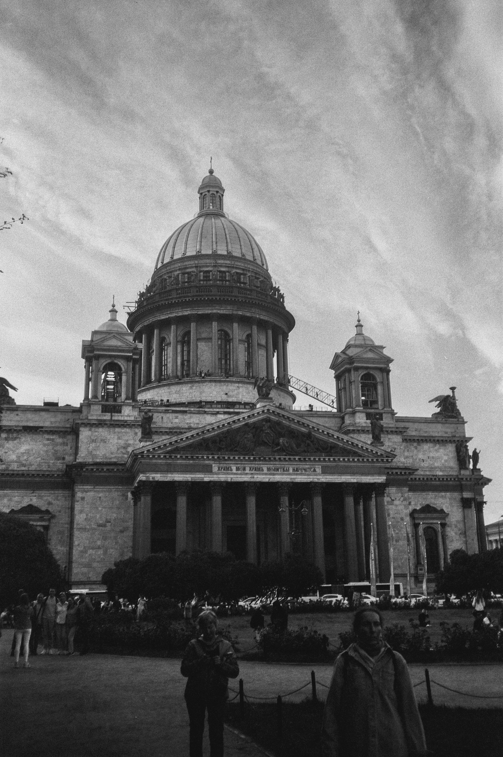 Санкт-Петербург, набережная, Исакиевский / Adox 100 / Revue 35CC