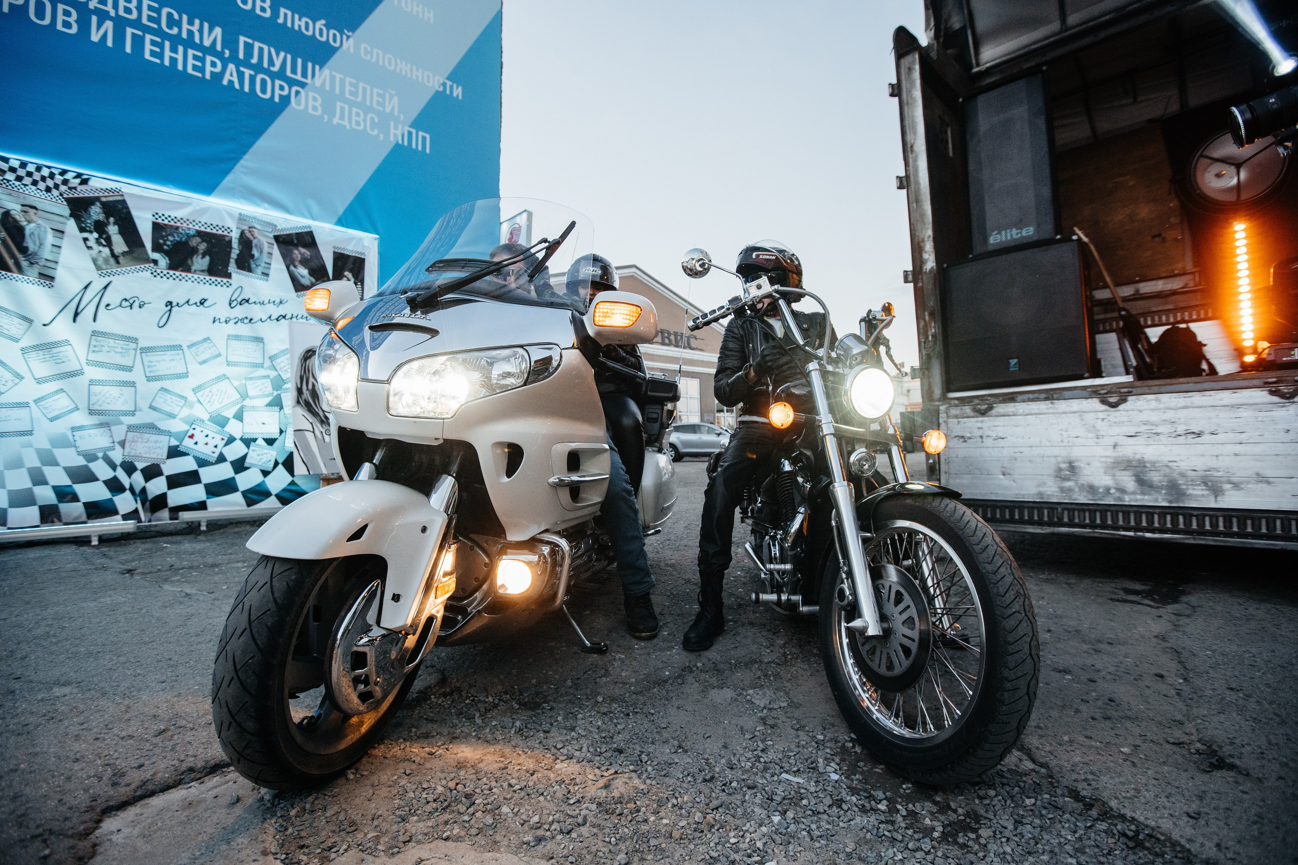 Анна & Евгений «Четыре Свадьбы» Пятница. Свадебный фотограф Барнаул Алексей Павлов