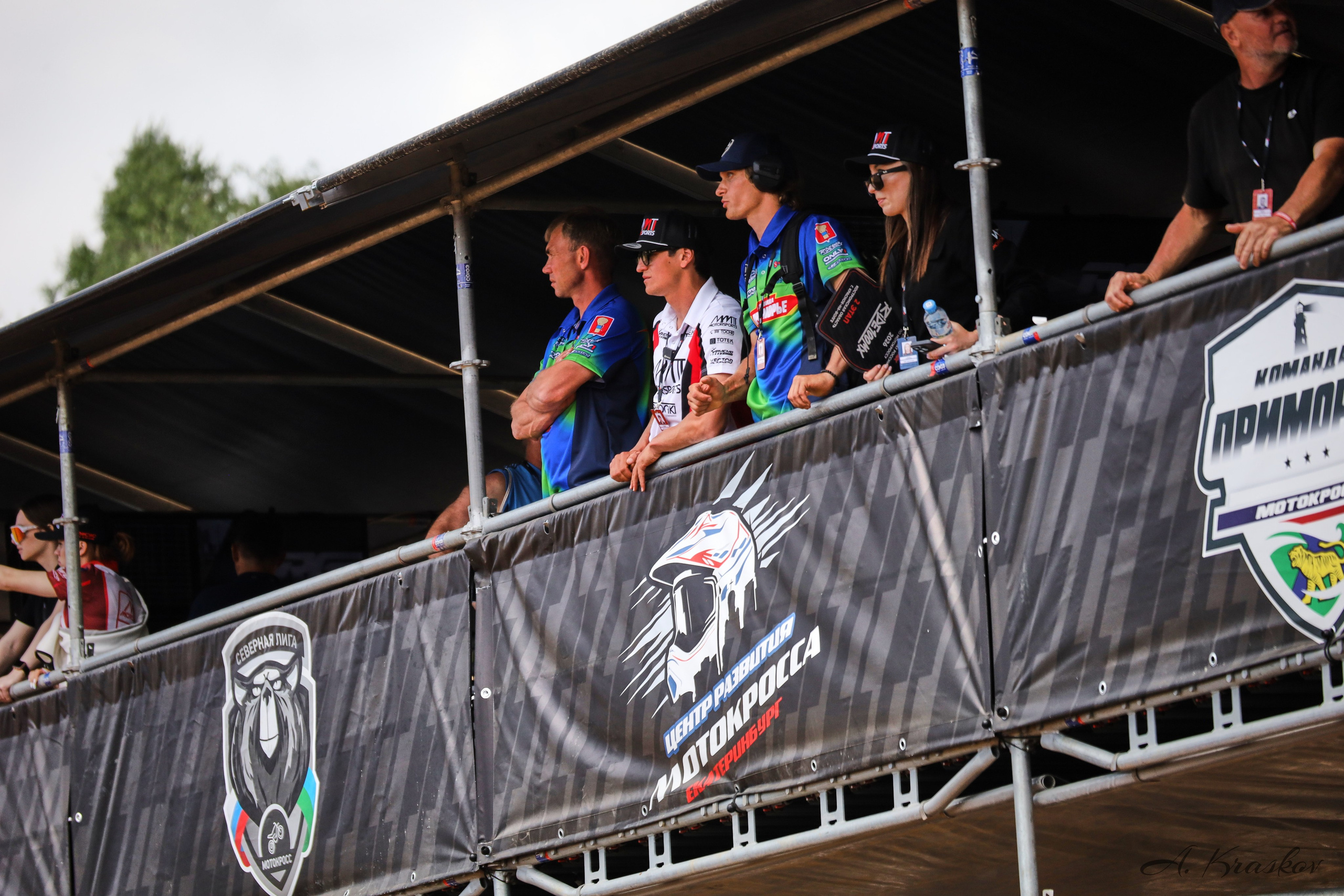 RGP MX — Russian Motocross Championship 2026 | Stage 3 Krasnoe-on-Volga. Photographer Andrey Kraskov
