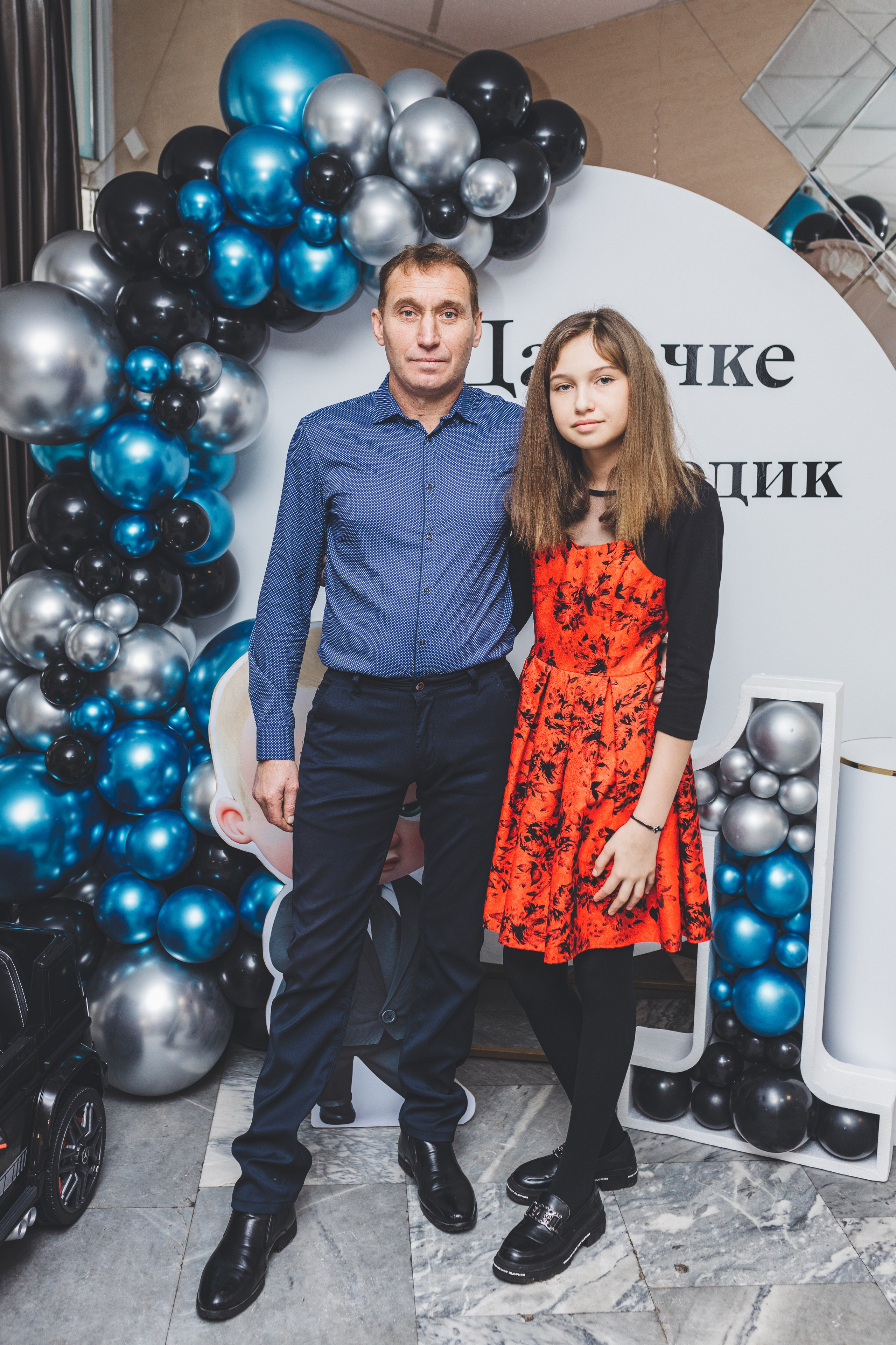 Мой первый День Рождения. Мария Беседина. Фотография о любви