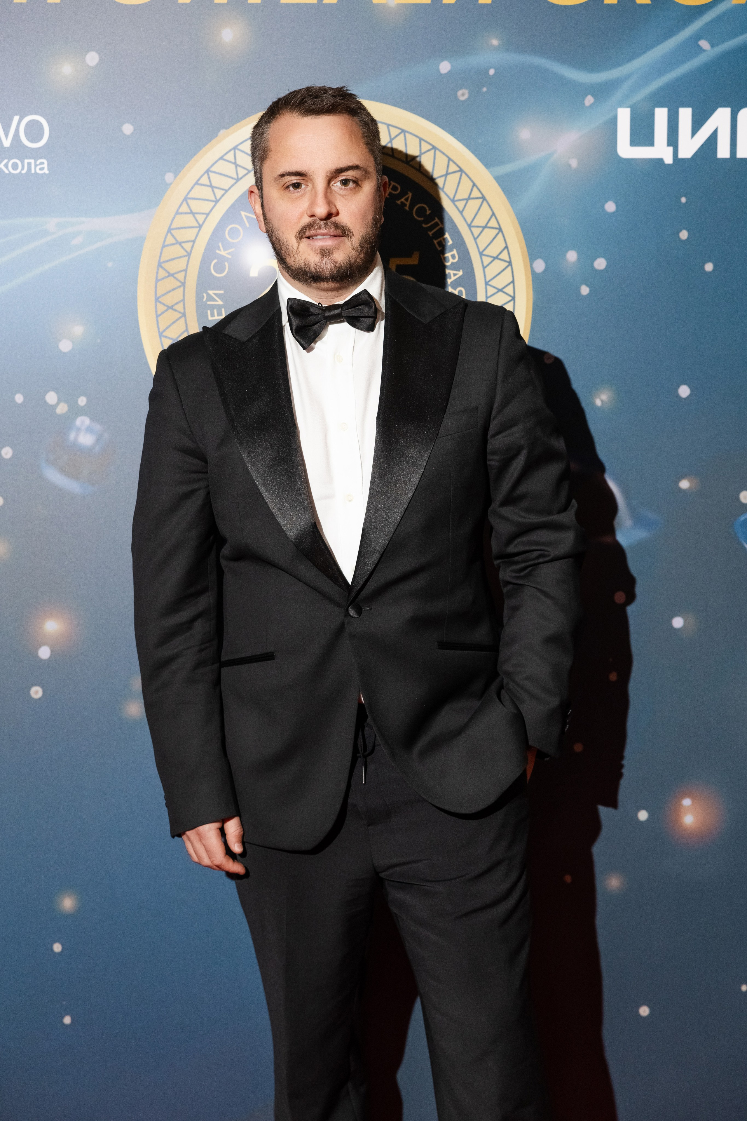 Премия клуба строителей Сколково. Свадебный репортажный фотограф в Москве