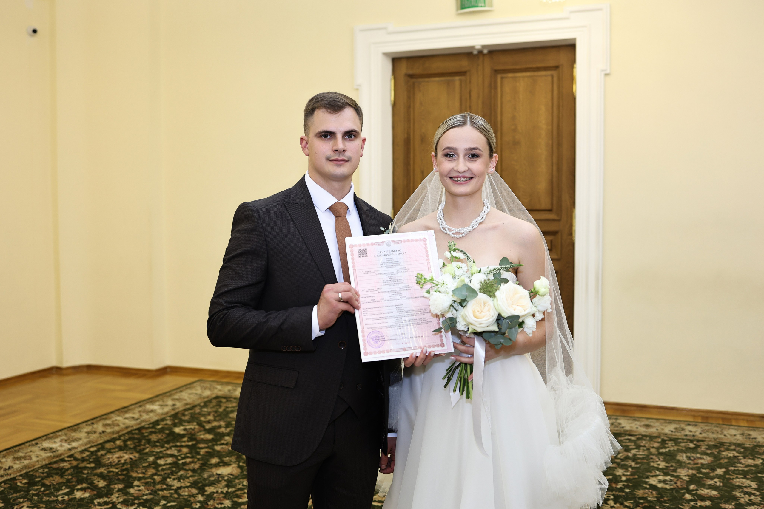 Валерия и Сергей. Свадебный и семейный фотограф в Воронеже Ксения Воротникова