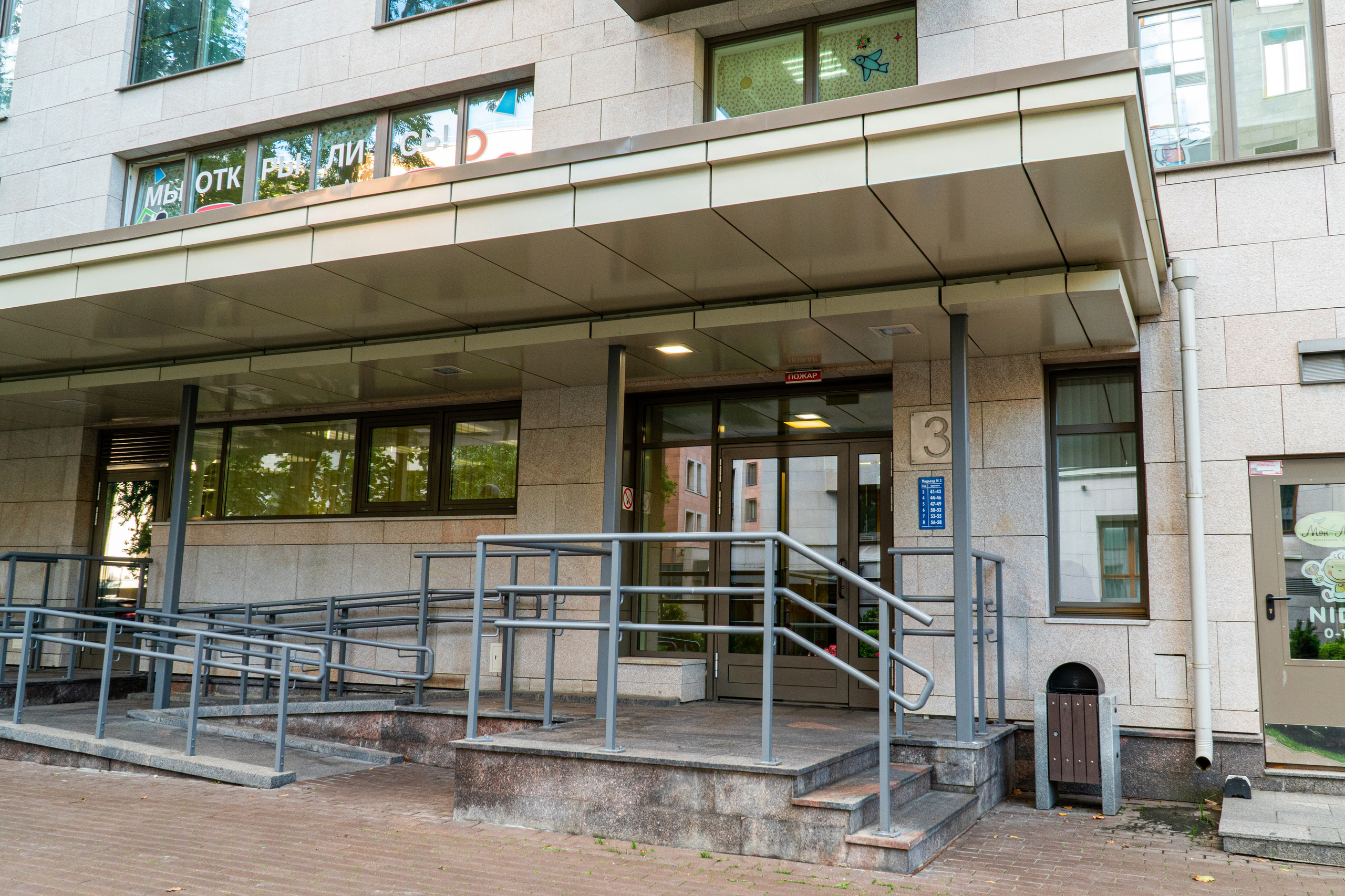 ЖК Смольный парк