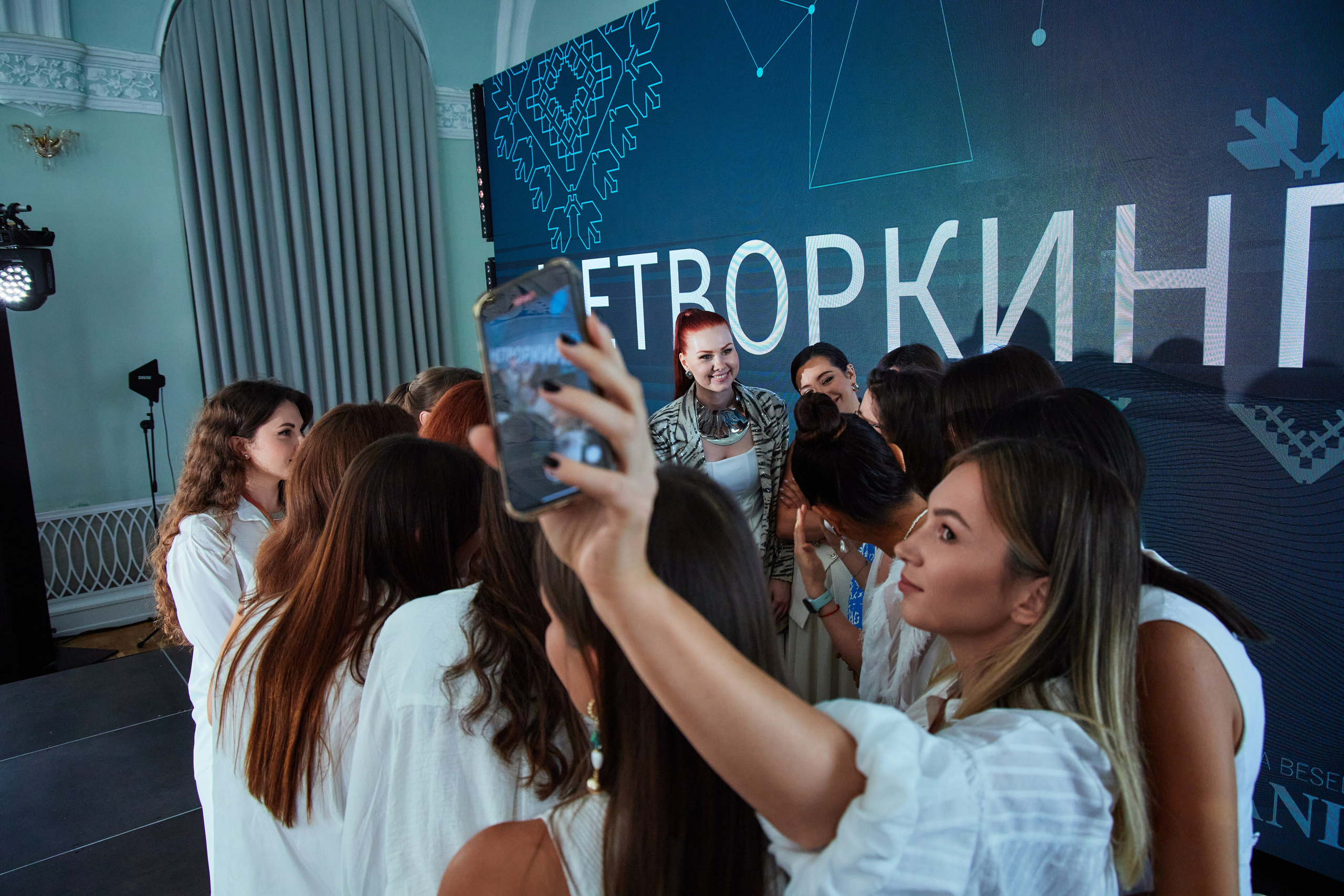 Конференция «Be a brand». Репортажный фотограф Алёна Кантемирова