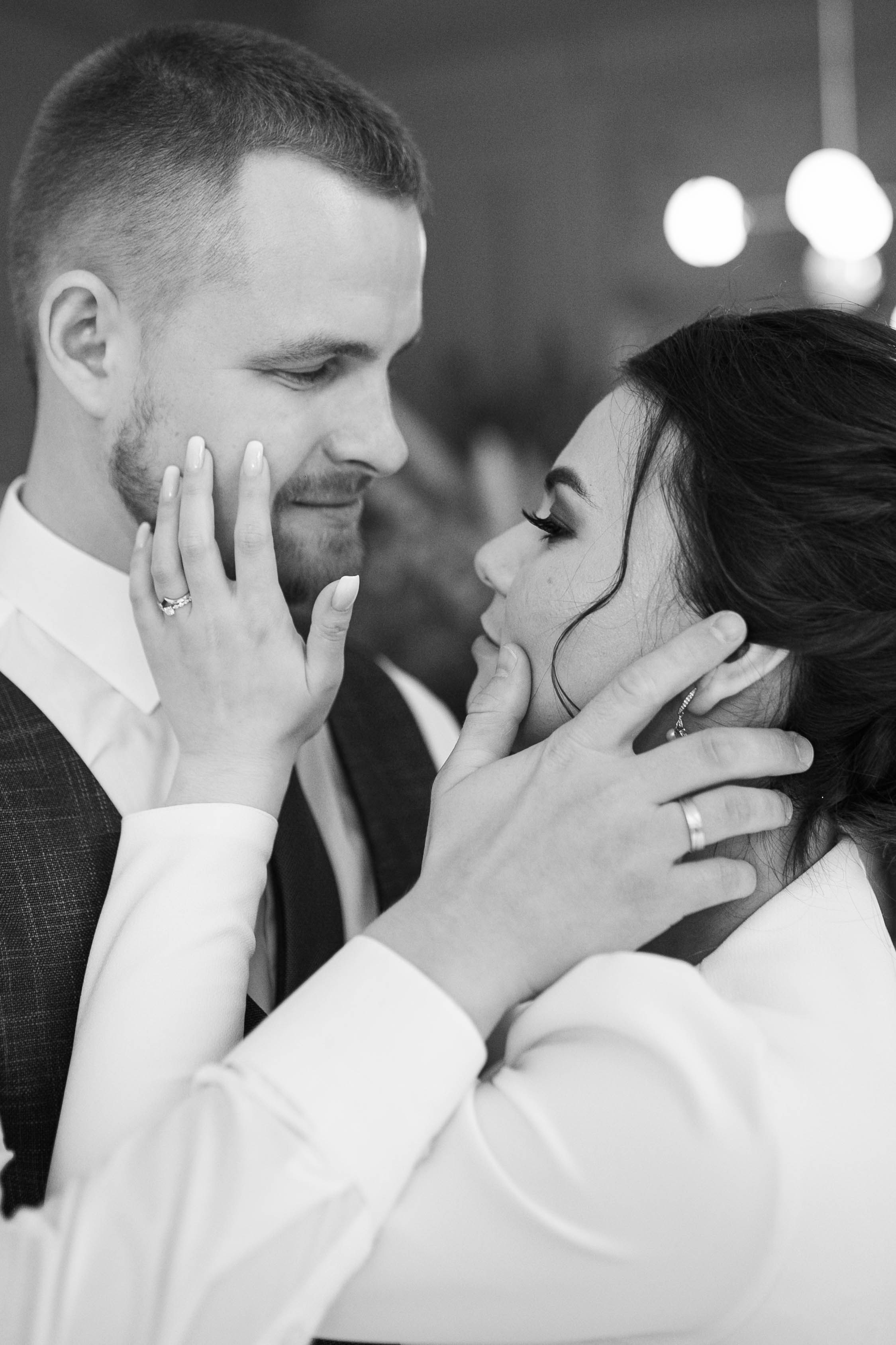 Летта&Илья. Свадебный Фотограф Екатерина Ефремова