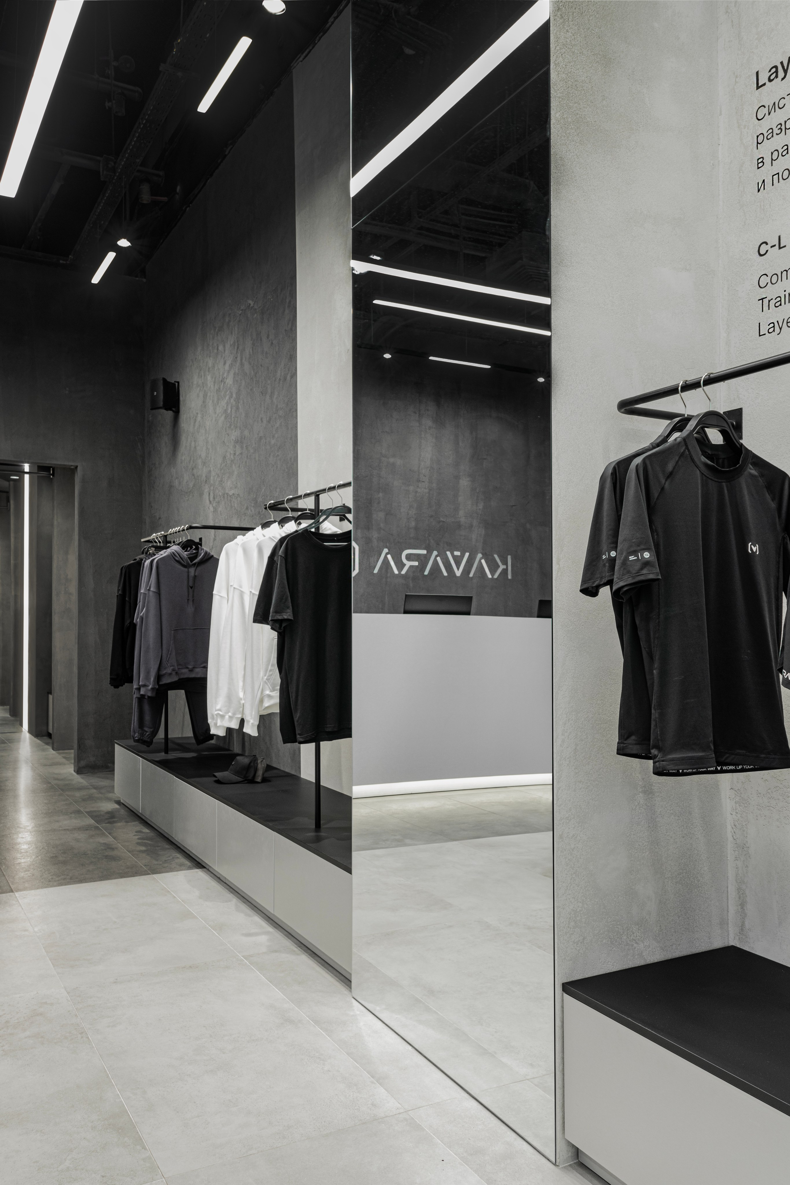 KAVARA. Интерьерный фотограф Варвара Чеснокова