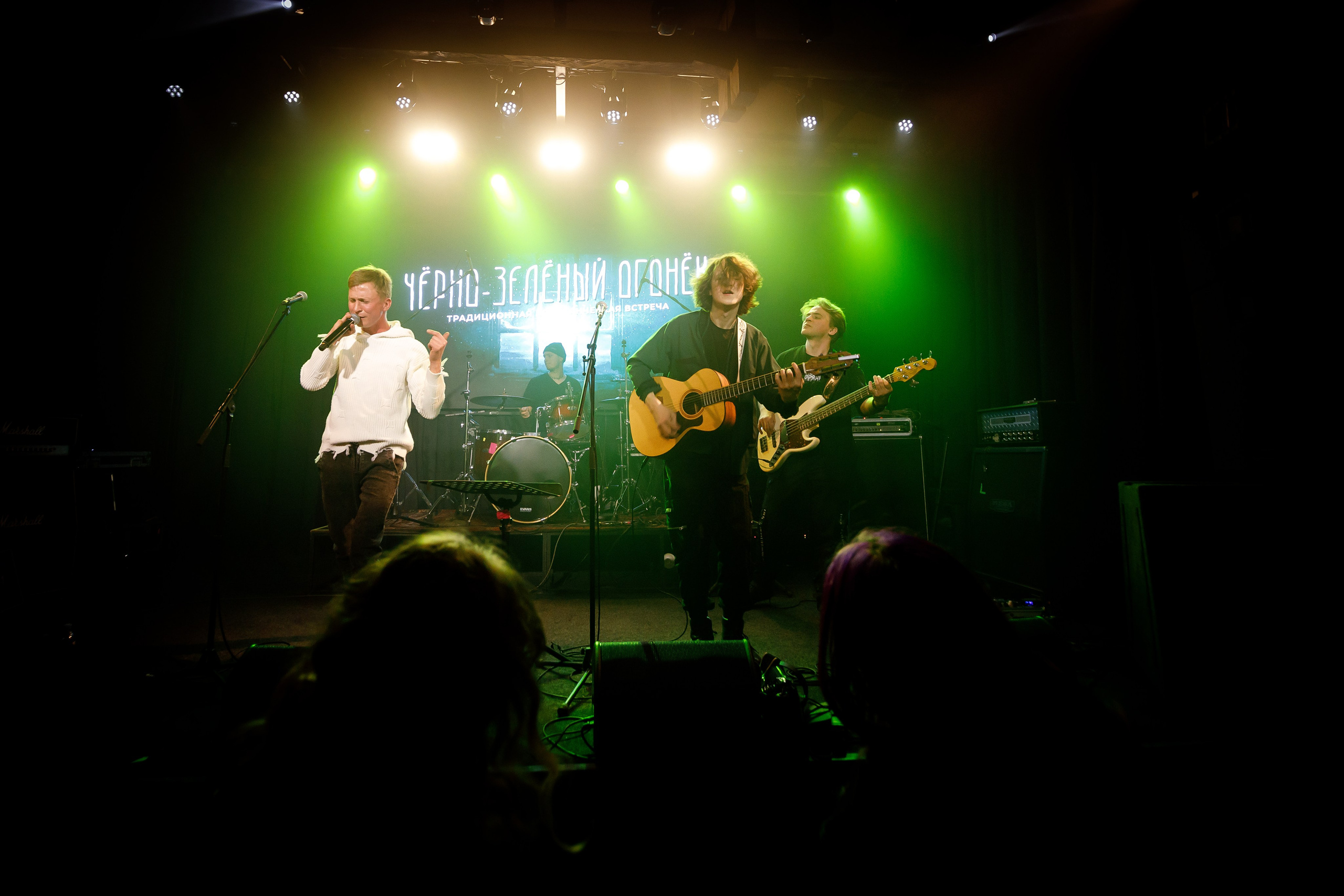 In.spyral. Фотограф Елена Богачева (lenalena_na_na_na)