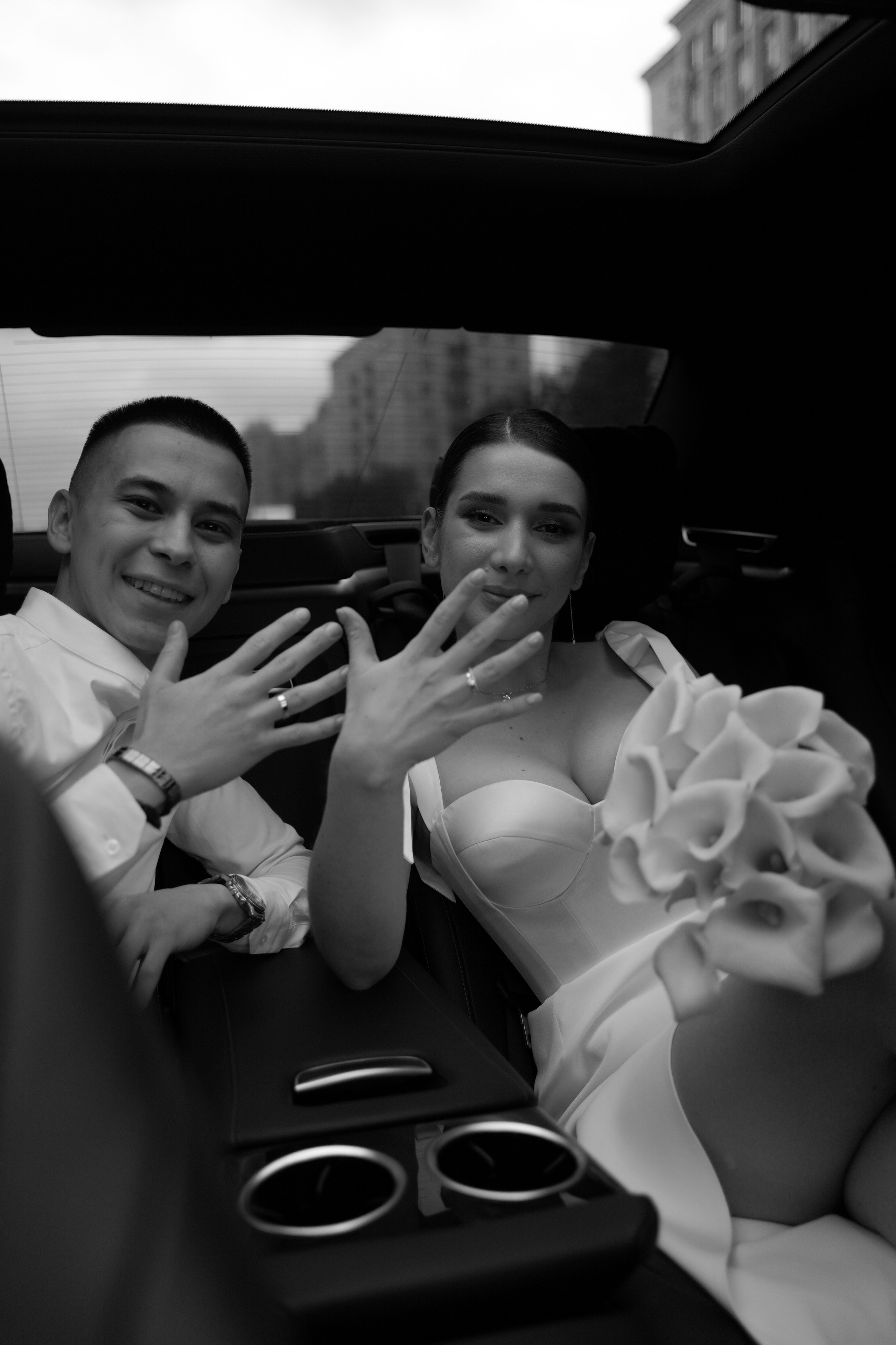 Анастасия и Денис. Свадебный фотограф Марина Попова