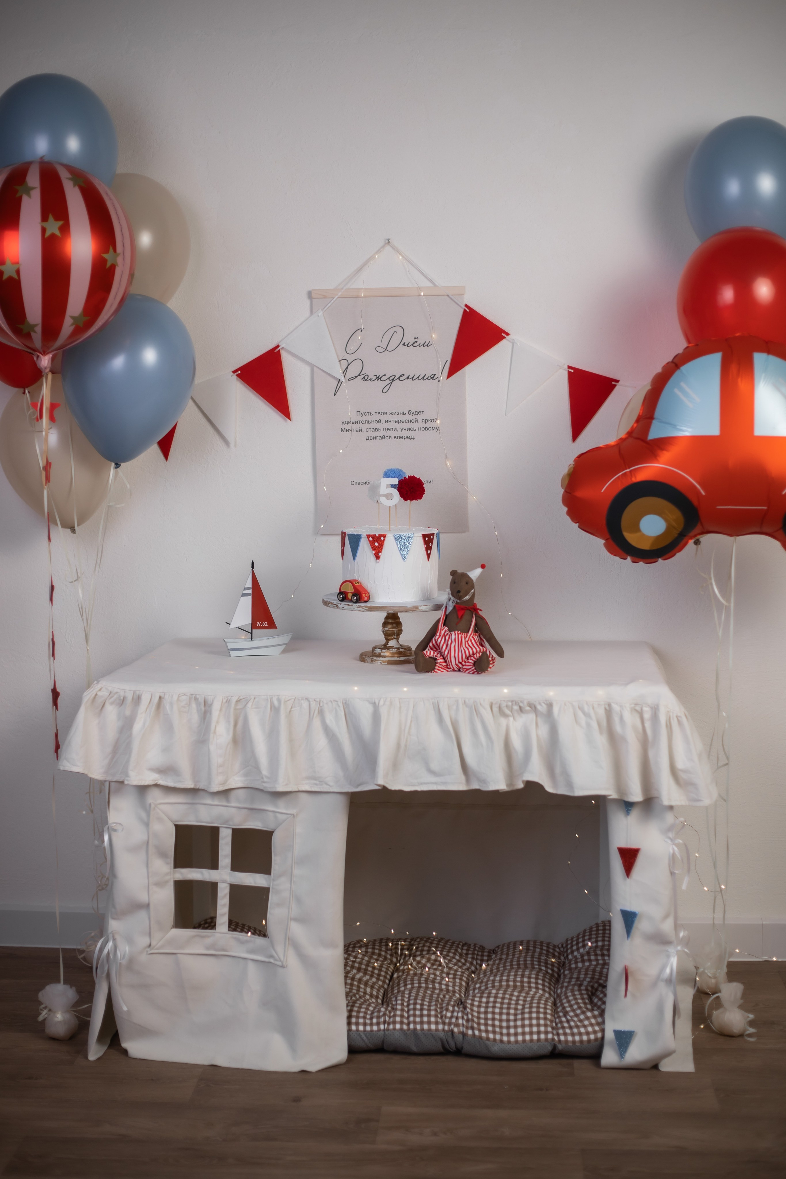 Фотостудия Фонарь