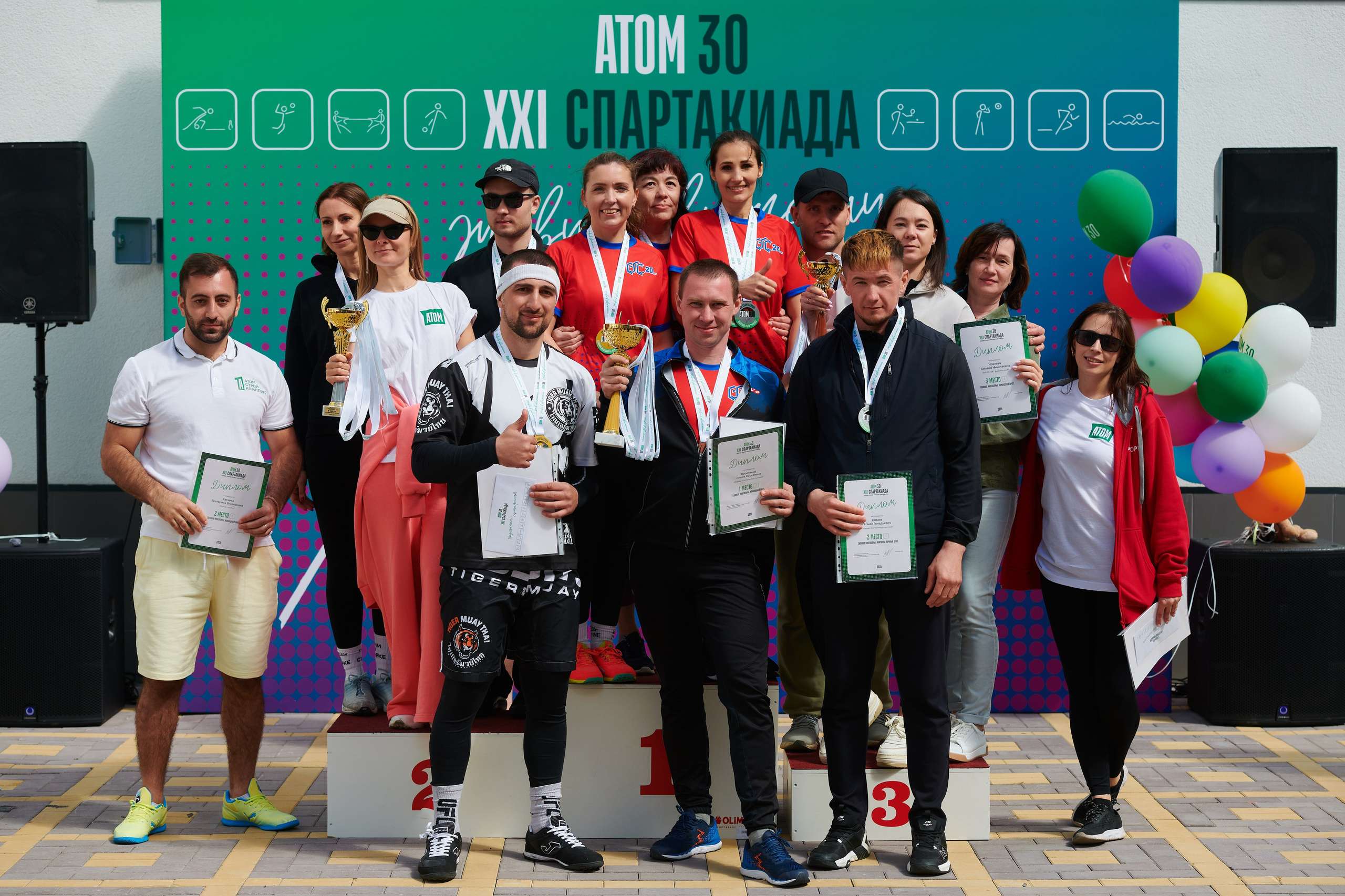 Спартакиада Атомстройкомплекс. Фотограф Роман Арыкин Екатеринбург