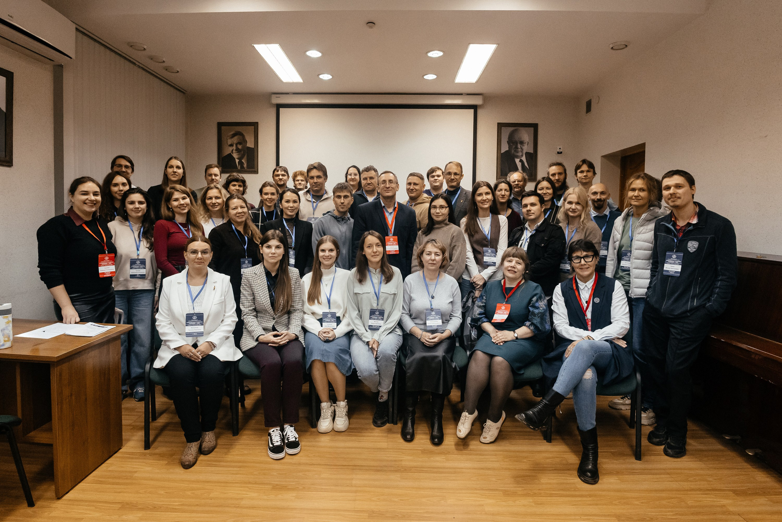 Всероссийская конференция молодых ученых «Современные проблемы геохимии — 2025»