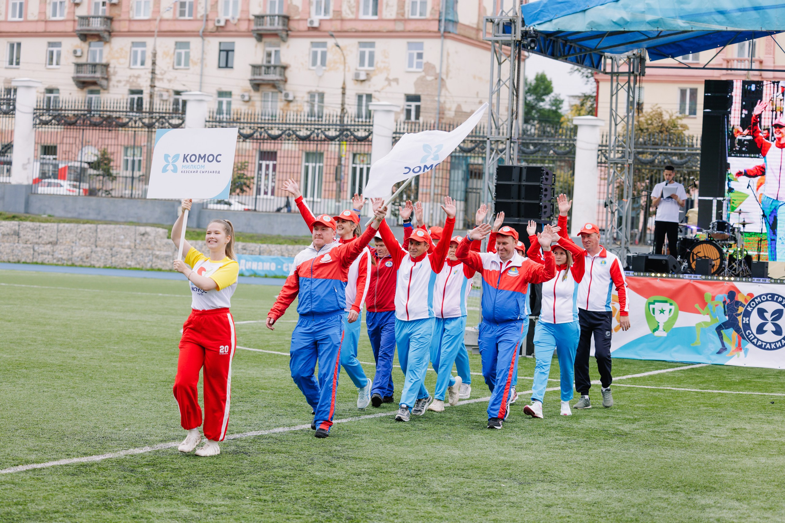 Комос — спартакиадa. Фотограф в Ижевске и Казани Богданов Яков