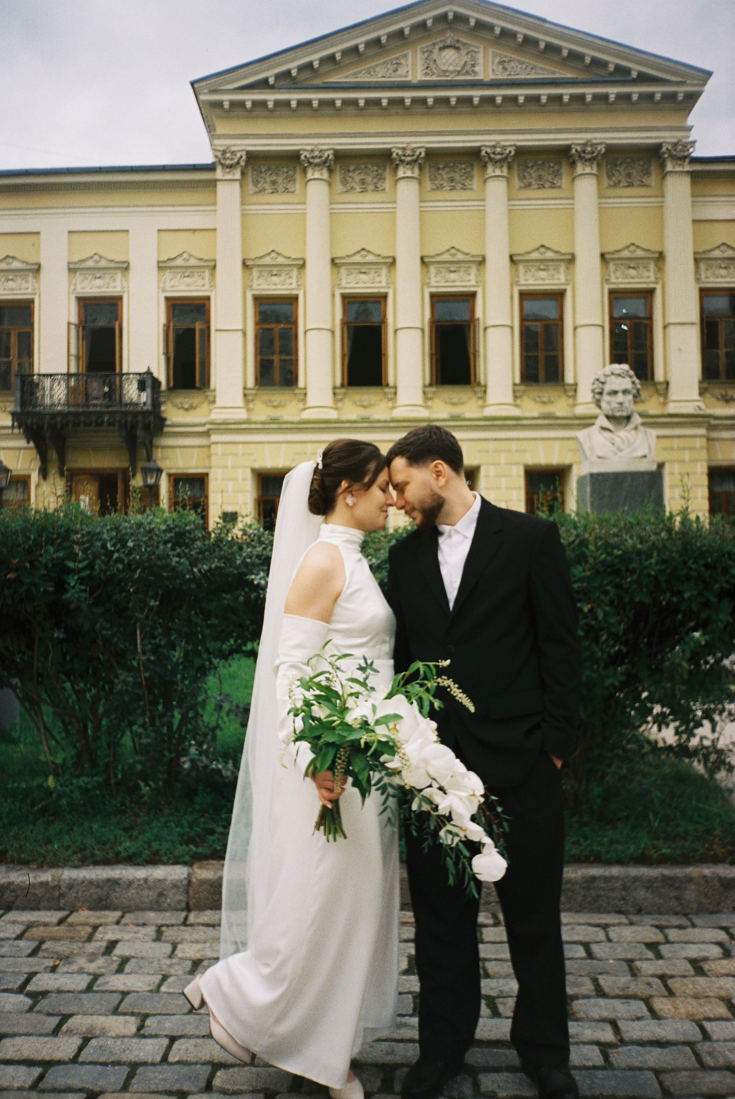 Дмитрий и Арина, роспись в библиотеке читальне имени Пушкина. Свадебный и портретный фотограф в Москве Кристина Золотова