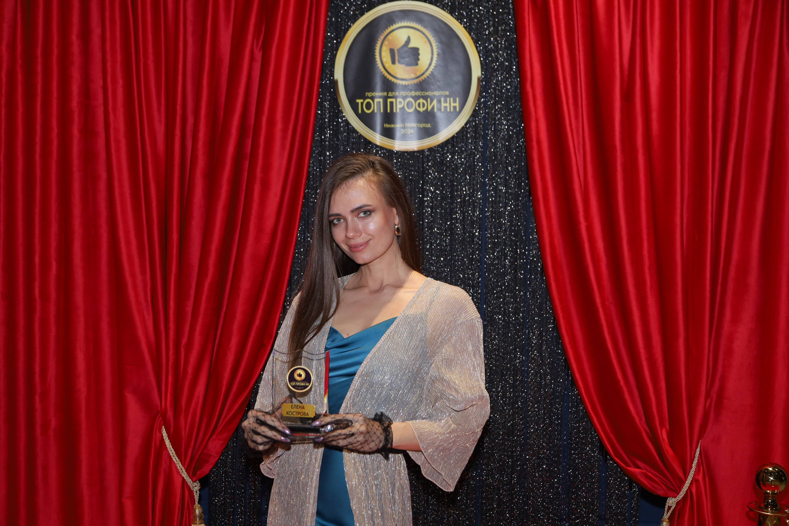 Topprofi. Фотограф Мурманск | Нижний Новгород • Анна Хижняк