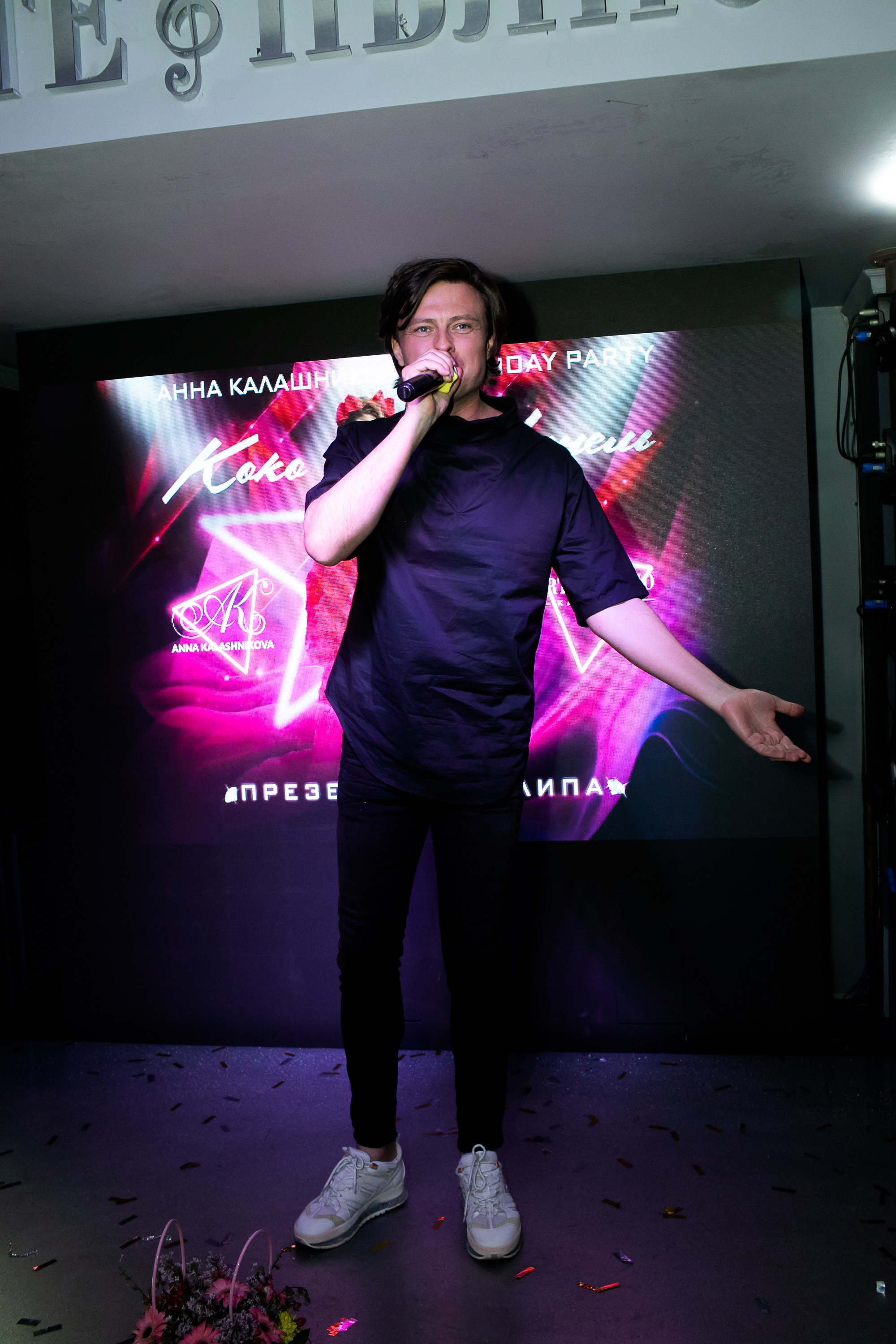 День рождения Анны Калашниковой. Art photographer Nino